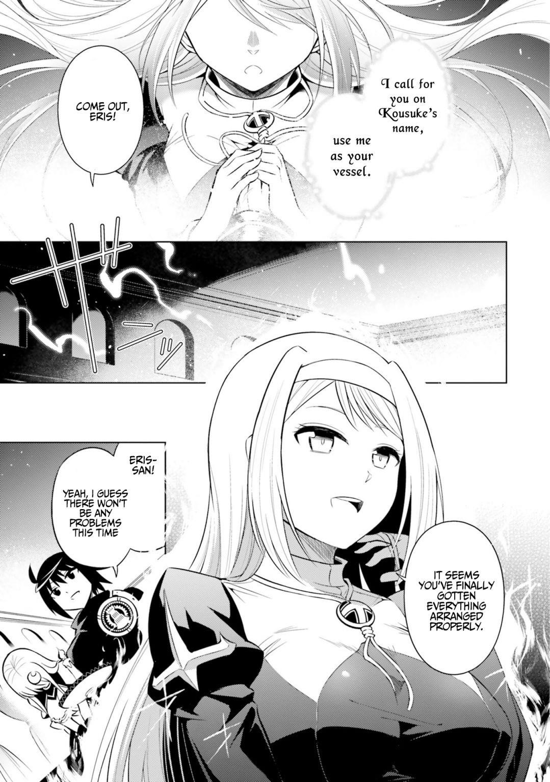 Tono No Kanri O Shite Miyou Chapter 13 - Page 21 in English
