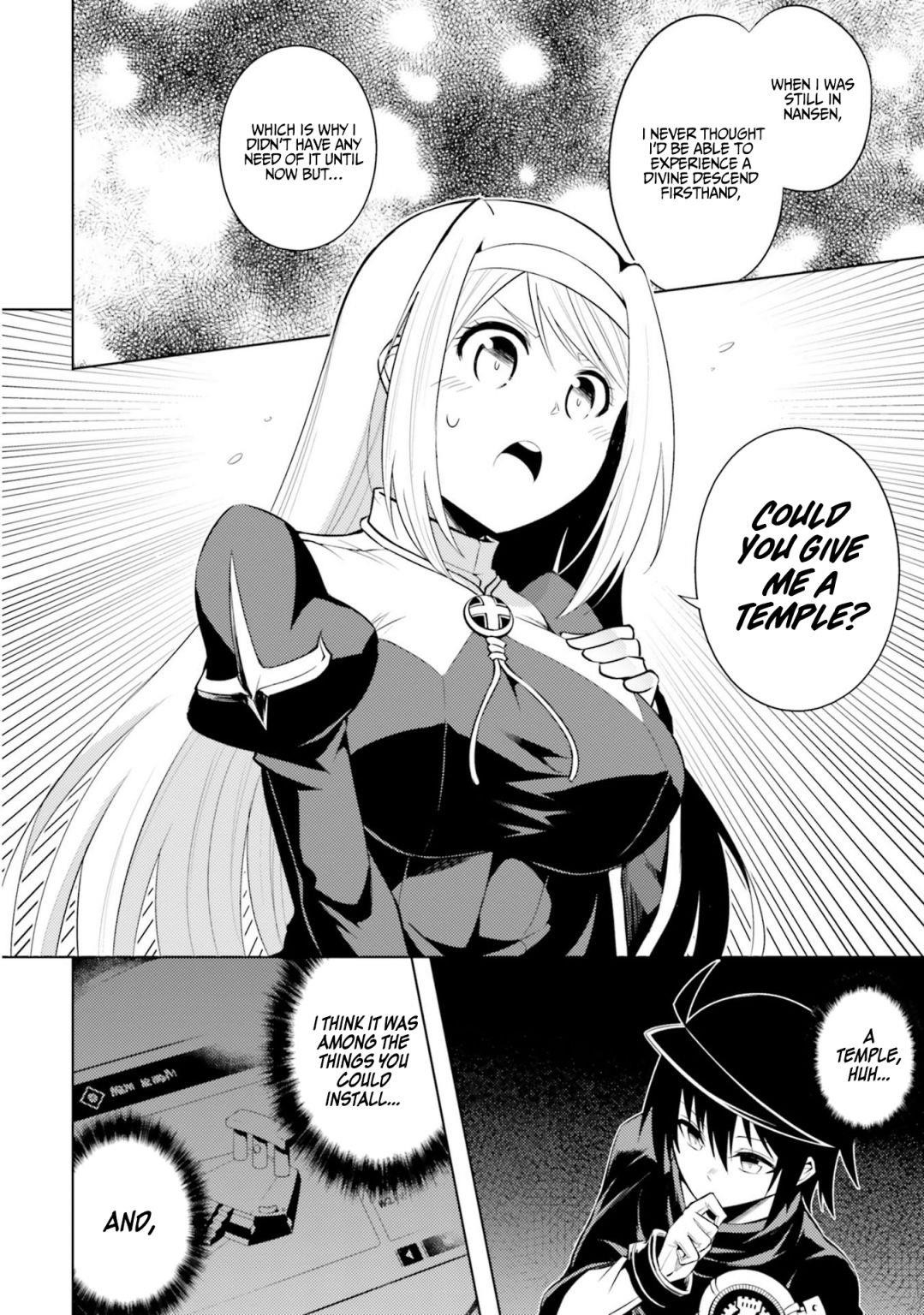 Tono No Kanri O Shite Miyou Chapter 13 - Page 8 in English