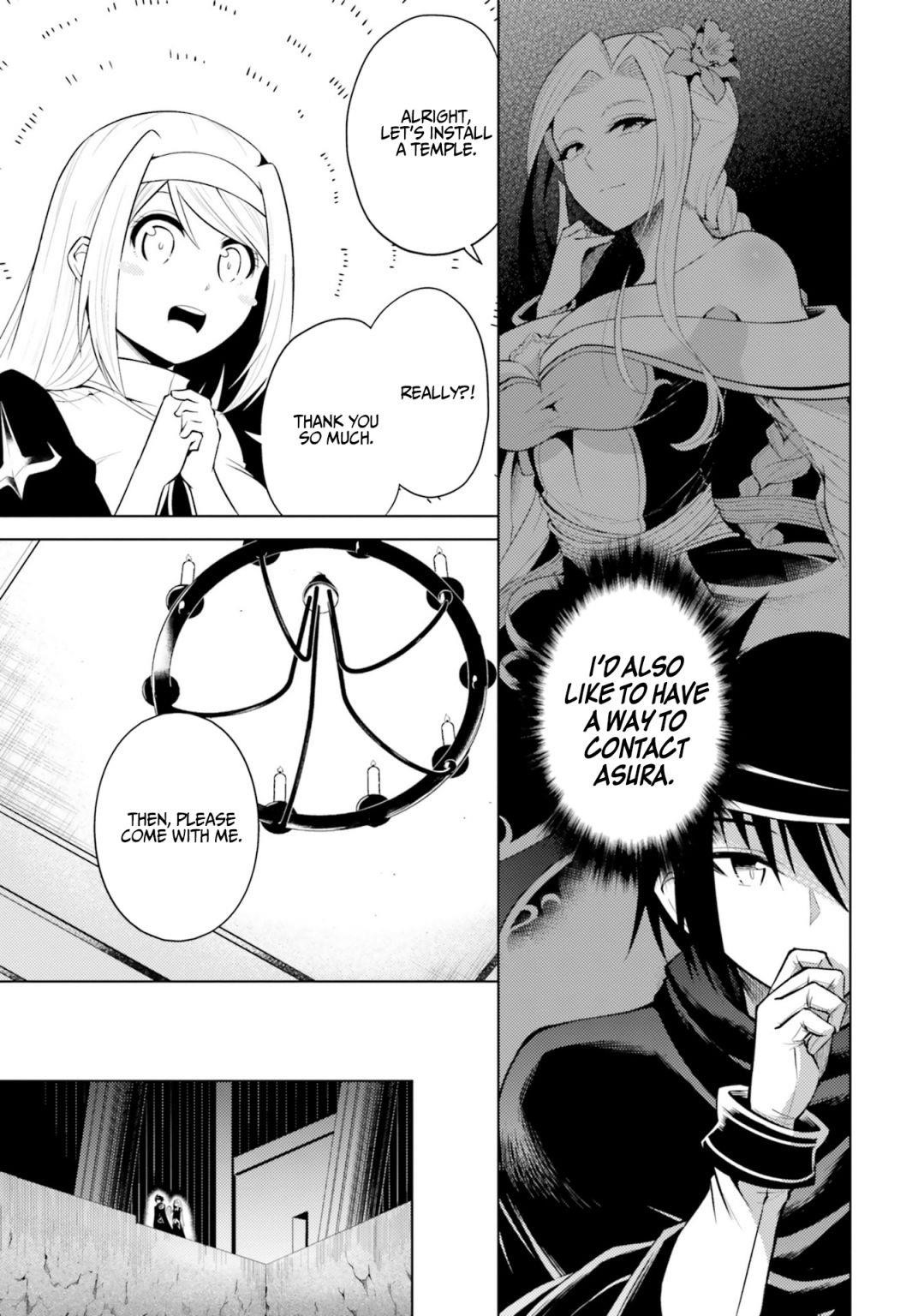 Tono No Kanri O Shite Miyou Chapter 13 - Page 9 in English