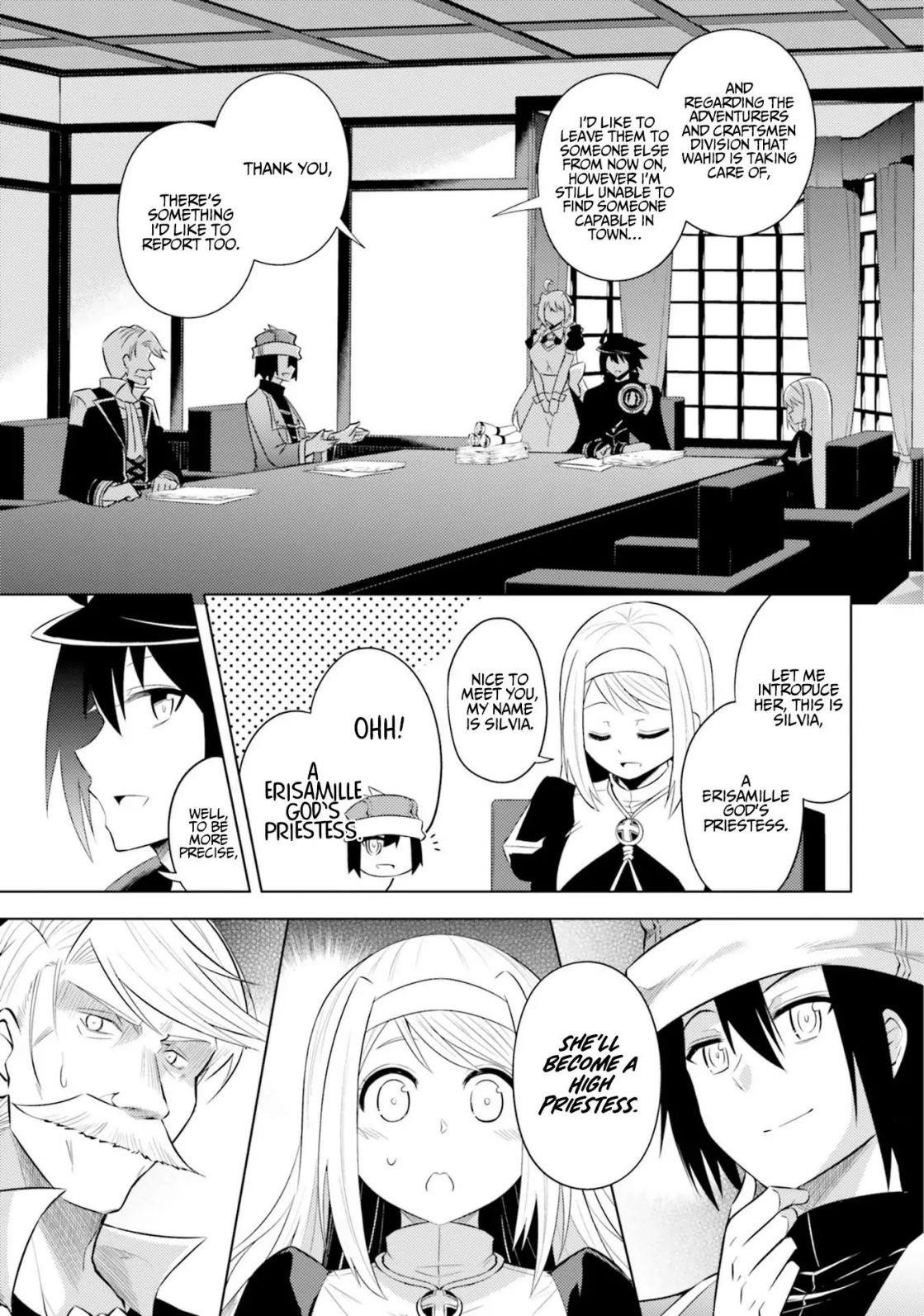 Tono No Kanri O Shite Miyou Chapter 14 - Page 12 in English