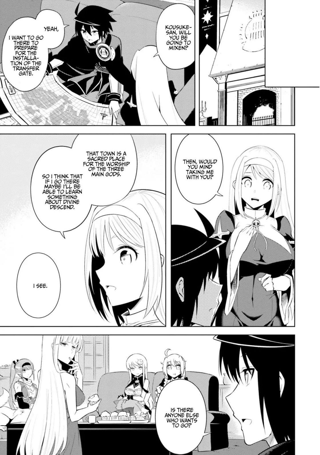 Tono No Kanri O Shite Miyou Chapter 14 - Page 18 in English