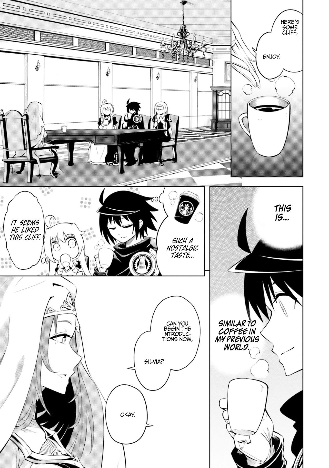 Tono No Kanri O Shite Miyou Chapter 15 - Page 17 in English