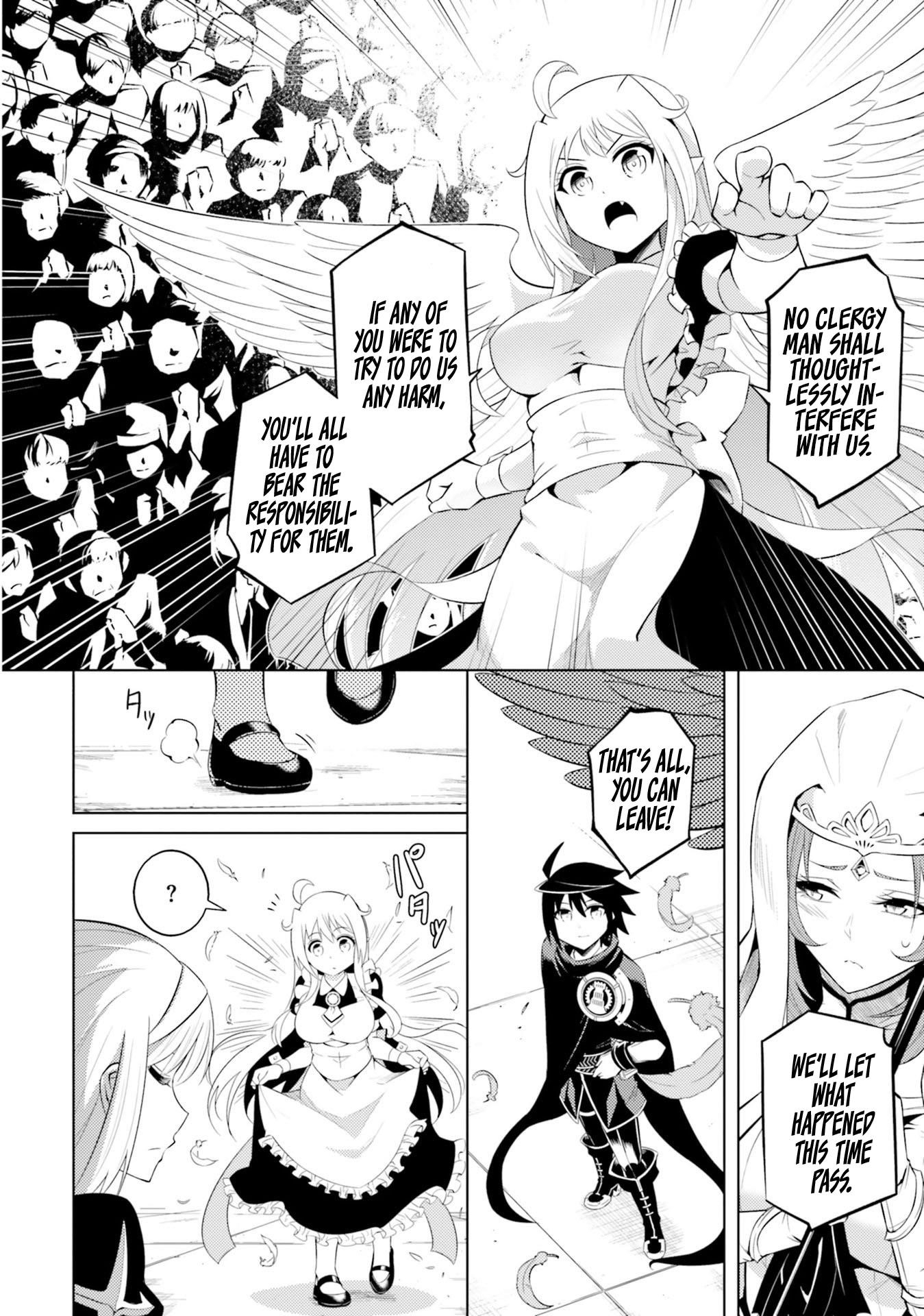Tono No Kanri O Shite Miyou Chapter 15 - Page 31 in English