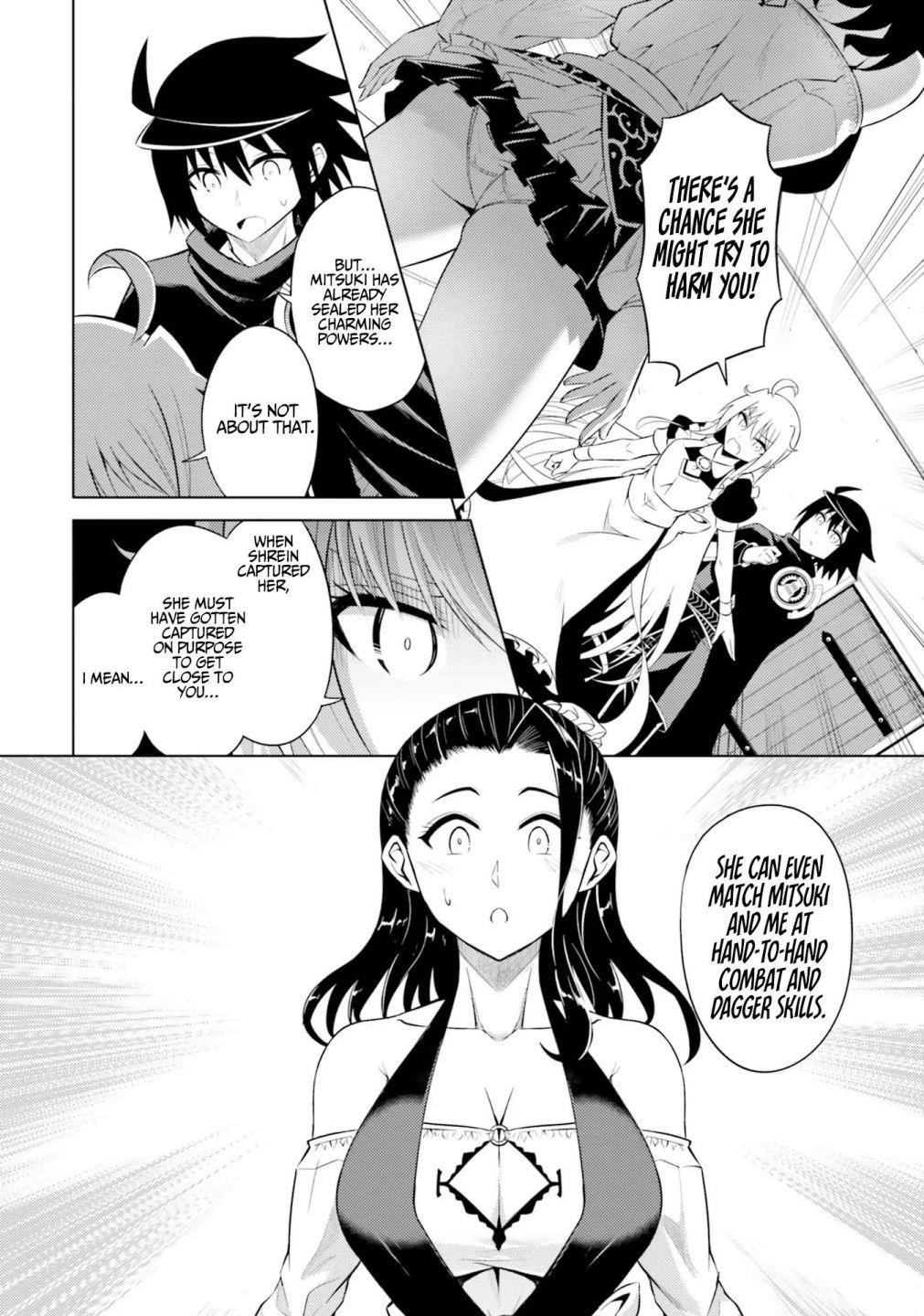 Tono No Kanri O Shite Miyou Chapter 16 - Page 16 in English