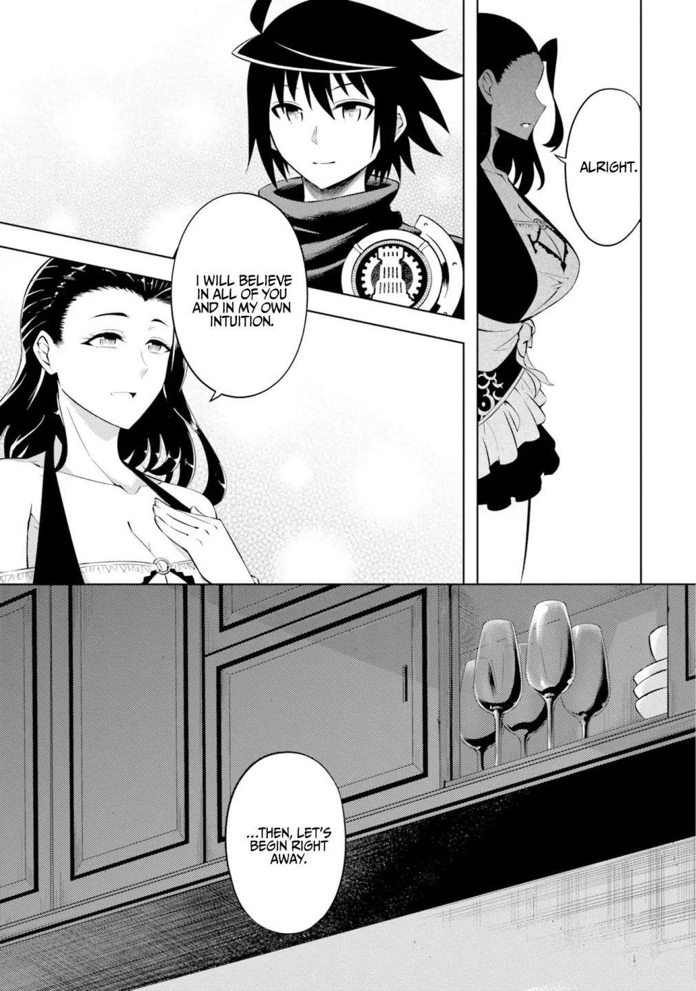 Tono No Kanri O Shite Miyou Chapter 16 - Page 21 in English