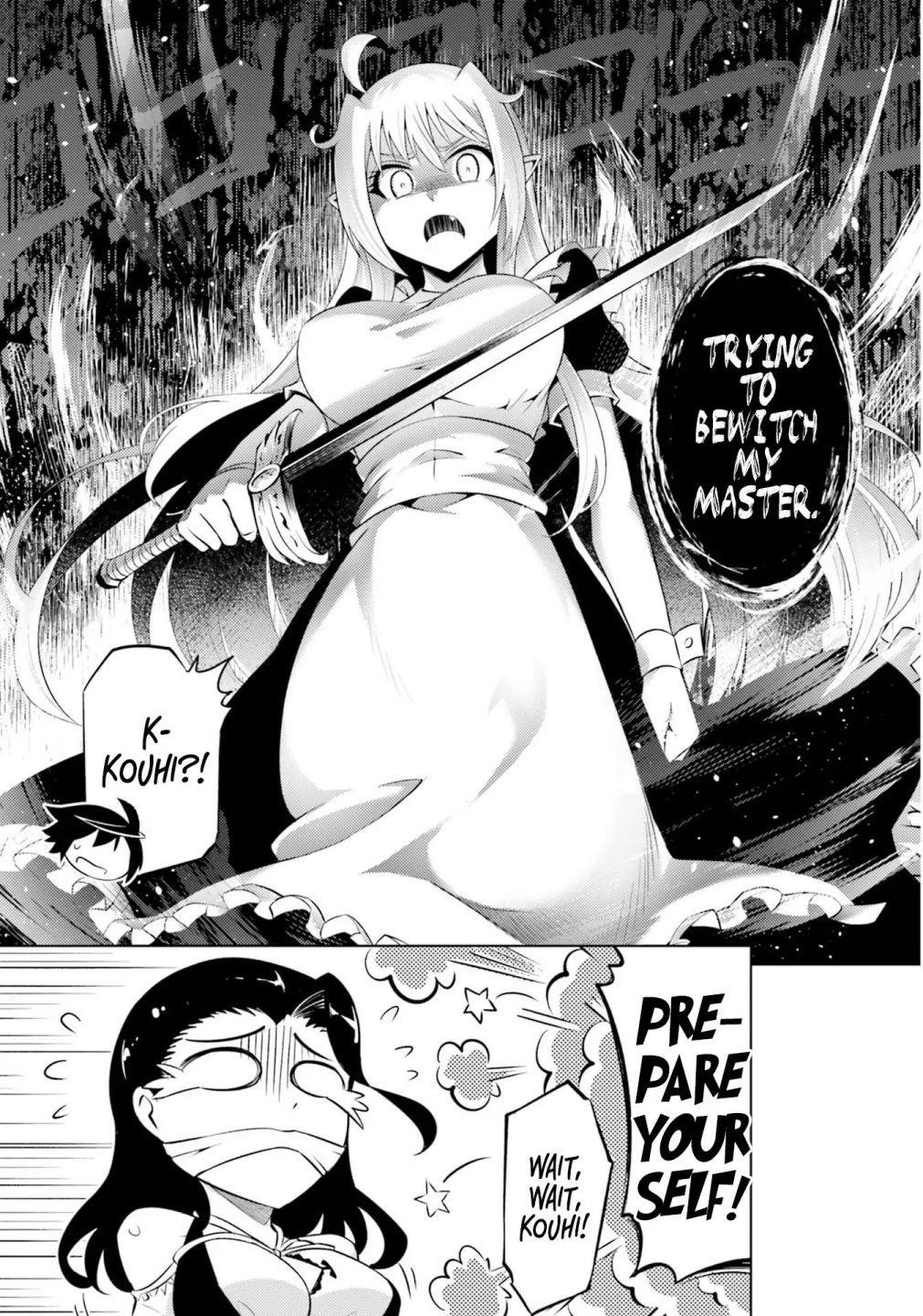Tono No Kanri O Shite Miyou Chapter 16 - Page 3 in English