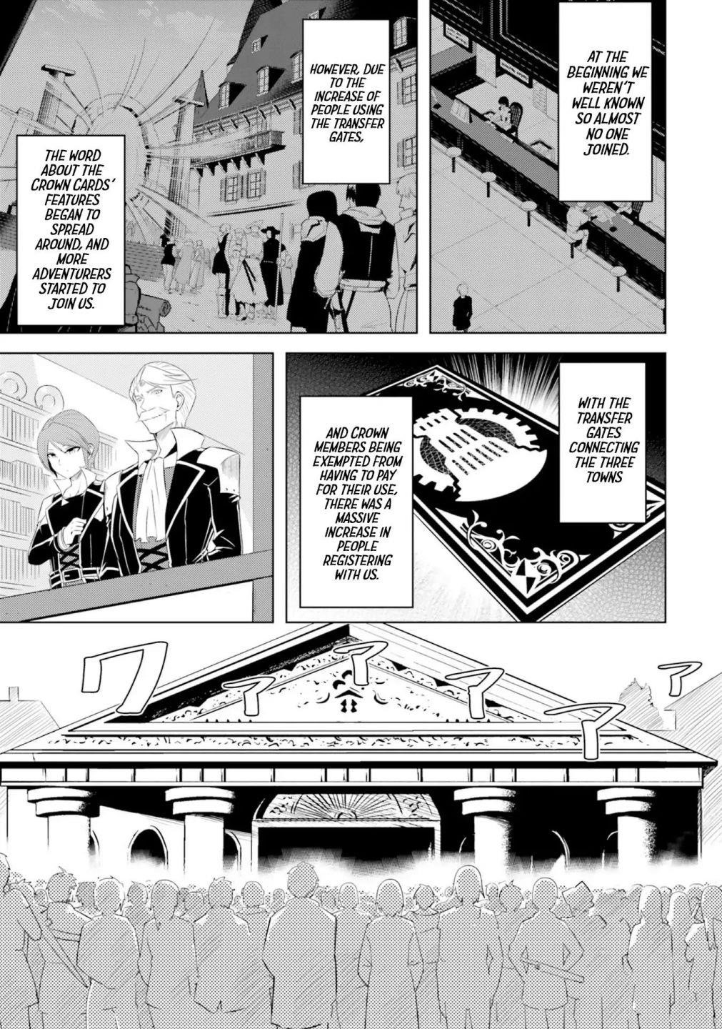 Tono No Kanri O Shite Miyou Chapter 16 - Page 32 in English