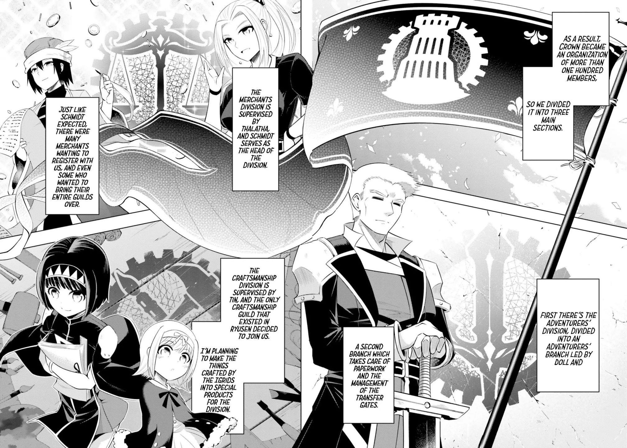 Tono No Kanri O Shite Miyou Chapter 16 - Page 33 in English
