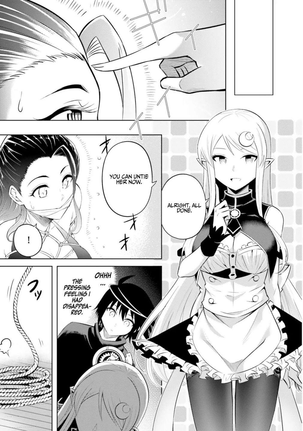 Tono No Kanri O Shite Miyou Chapter 16 - Page 7 in English