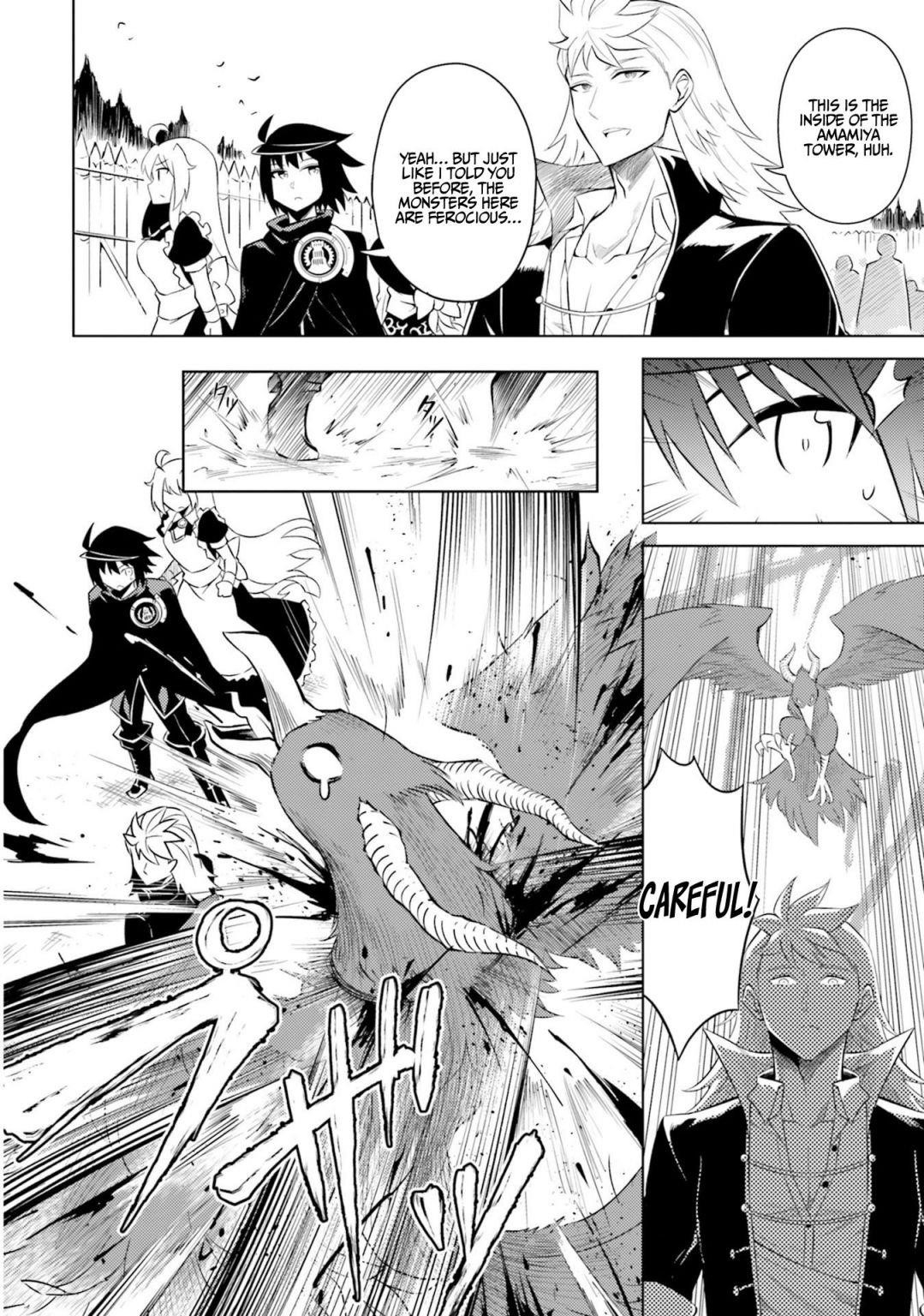 Tono No Kanri O Shite Miyou Chapter 17 - Page 10 in English