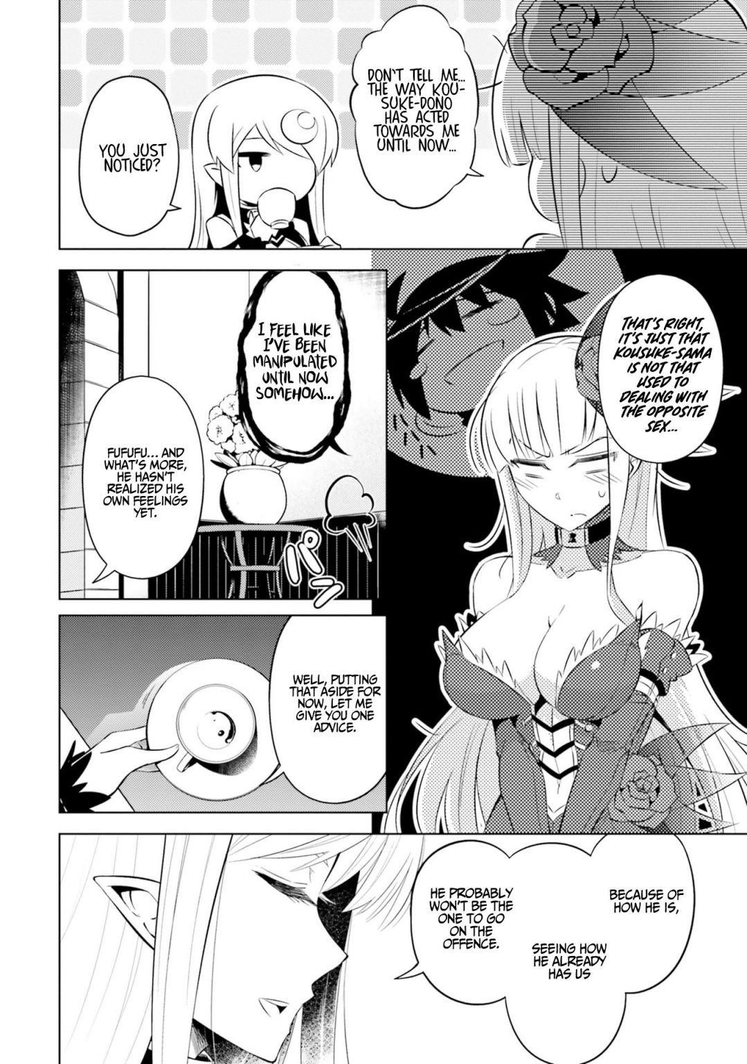 Tono No Kanri O Shite Miyou Chapter 17 - Page 32 in English