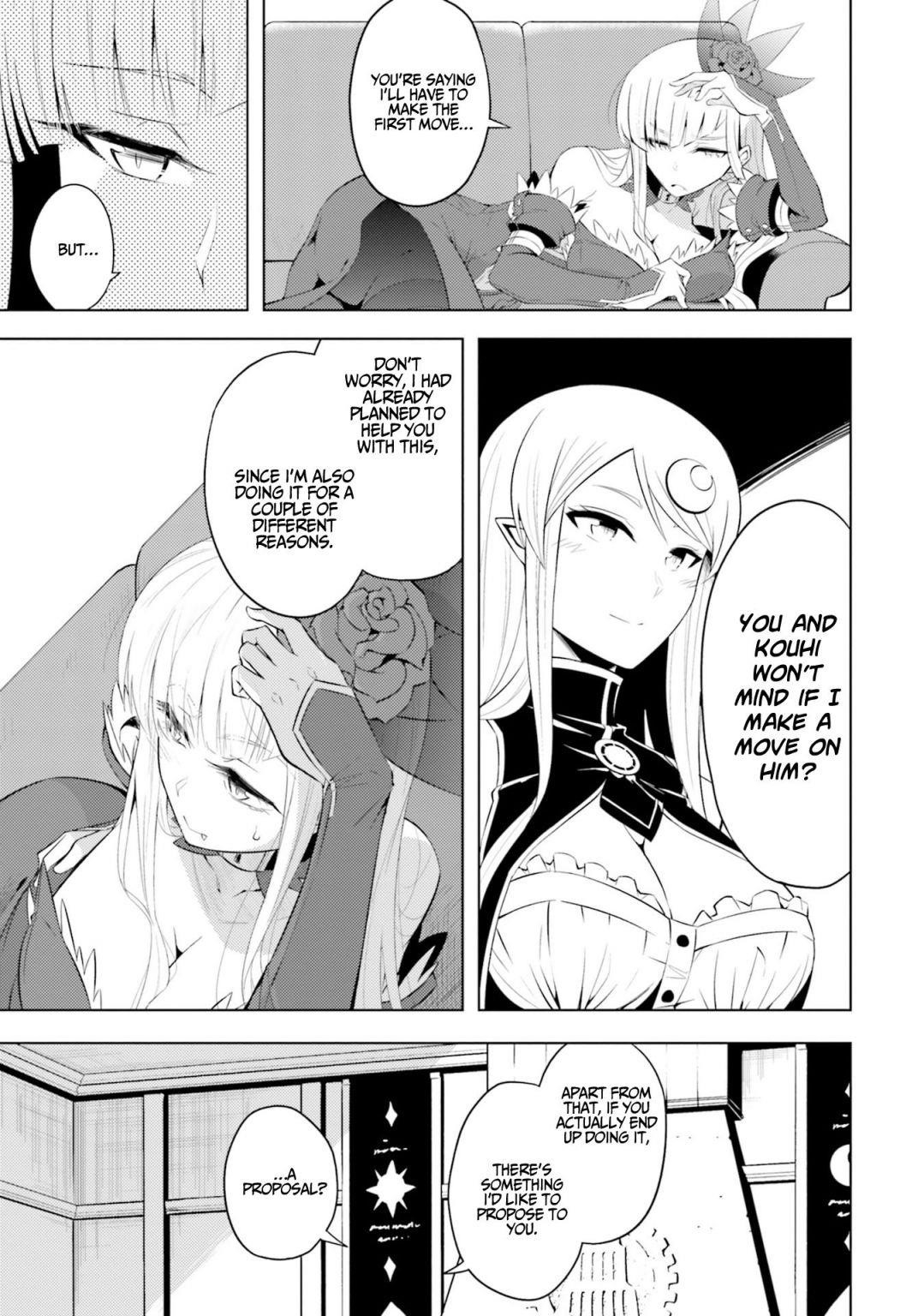 Tono No Kanri O Shite Miyou Chapter 17 - Page 33 in English