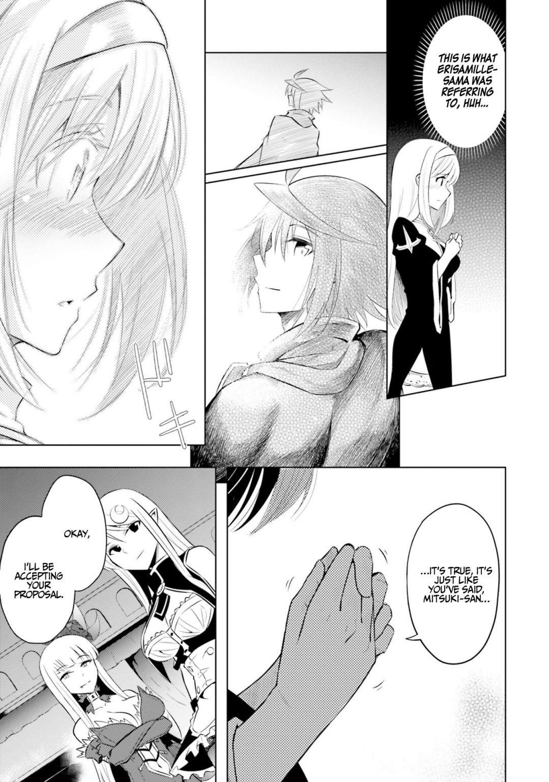 Tono No Kanri O Shite Miyou Chapter 17 - Page 37 in English