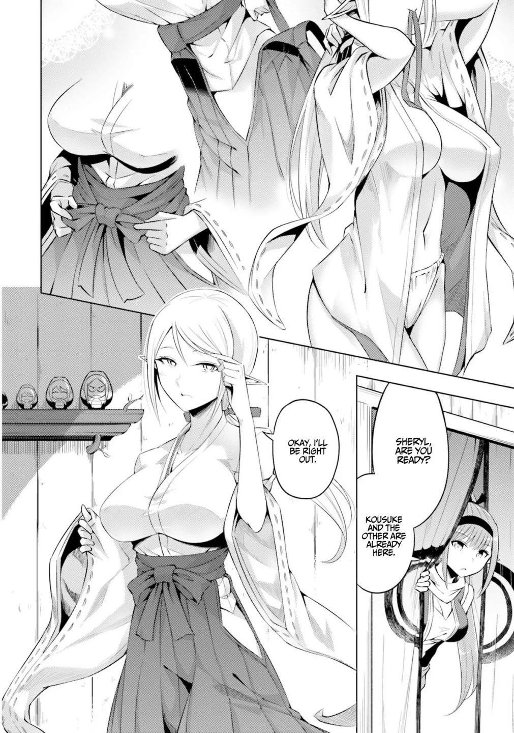 Tono No Kanri O Shite Miyou Chapter 18 - Page 11 in English