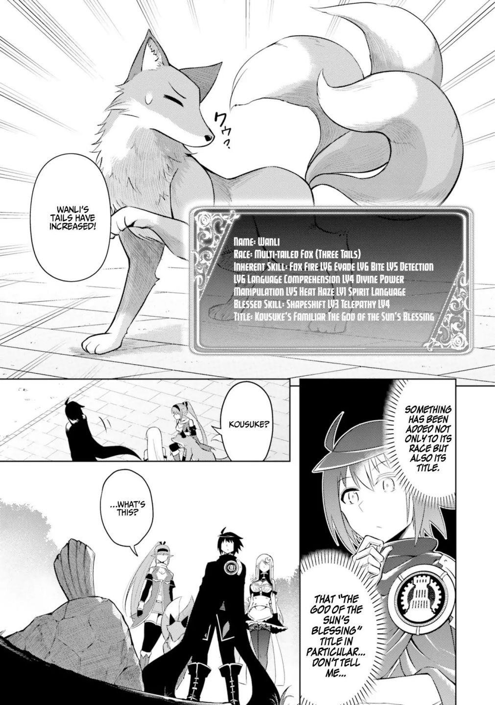 Tono No Kanri O Shite Miyou Chapter 18 - Page 24 in English