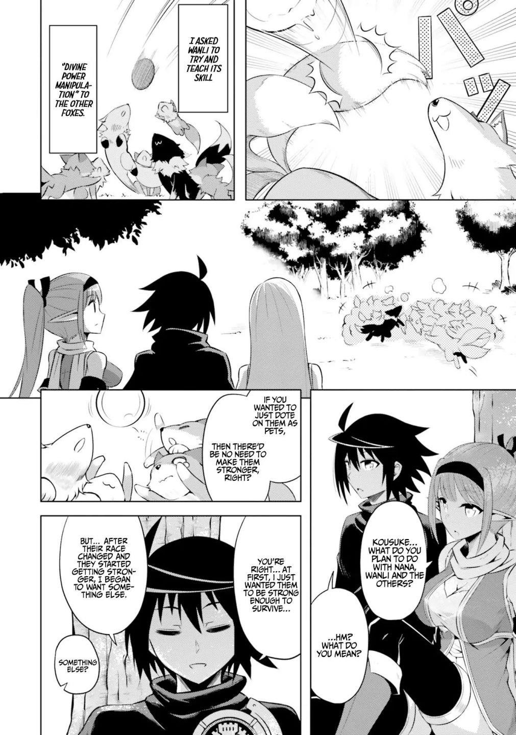 Tono No Kanri O Shite Miyou Chapter 18 - Page 27 in English