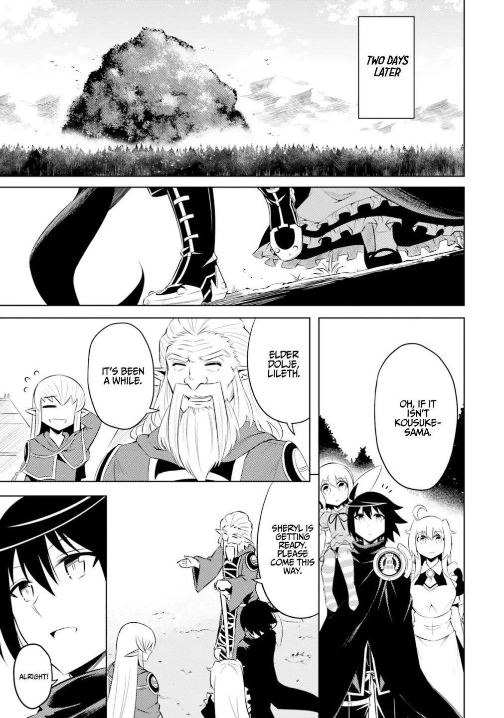 Tono No Kanri O Shite Miyou Chapter 18 - Page 9 in English