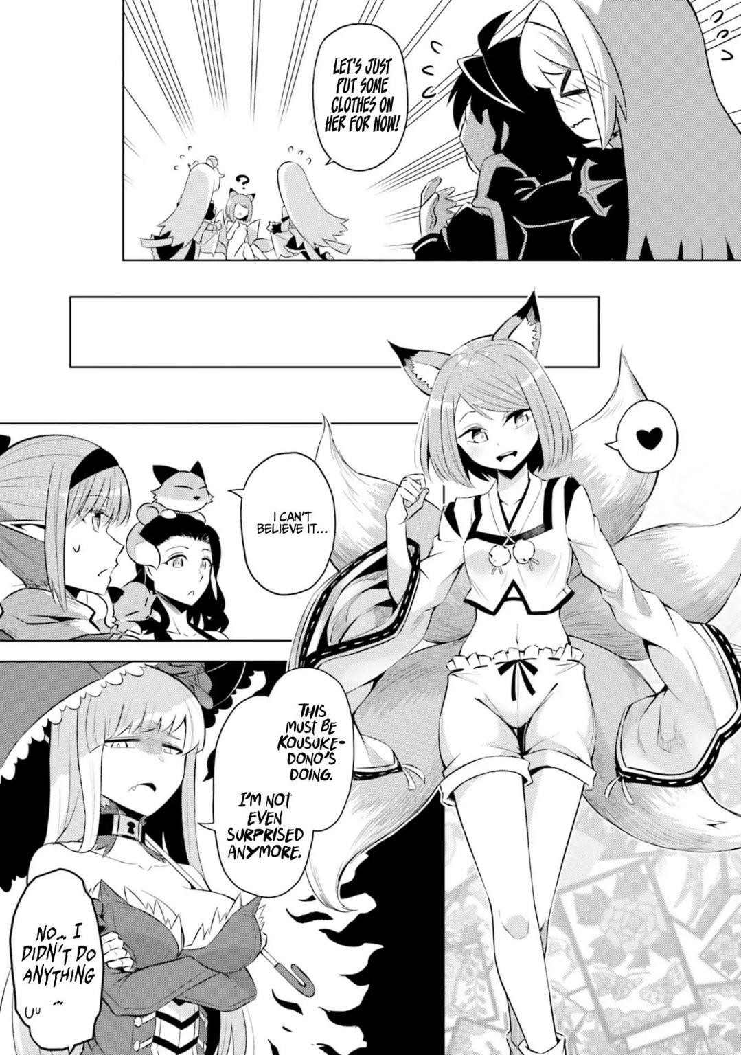 Tono No Kanri O Shite Miyou Chapter 19 - Page 15 in English