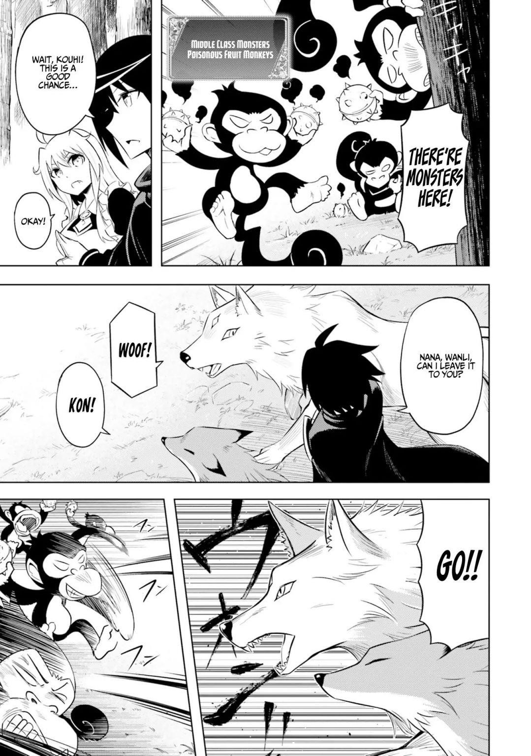 Tono No Kanri O Shite Miyou Chapter 19 - Page 21 in English