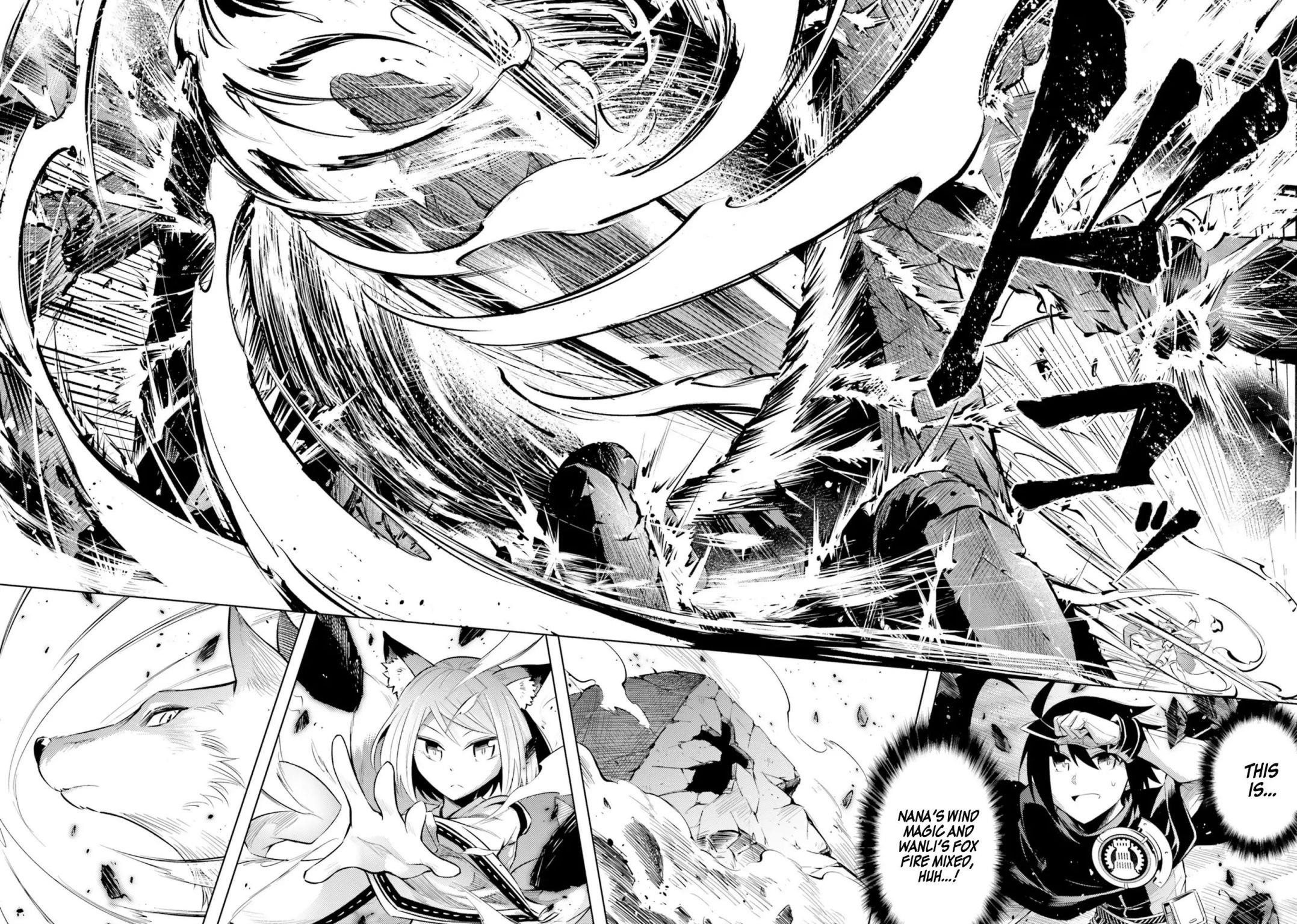 Tono No Kanri O Shite Miyou Chapter 19 - Page 24 in English