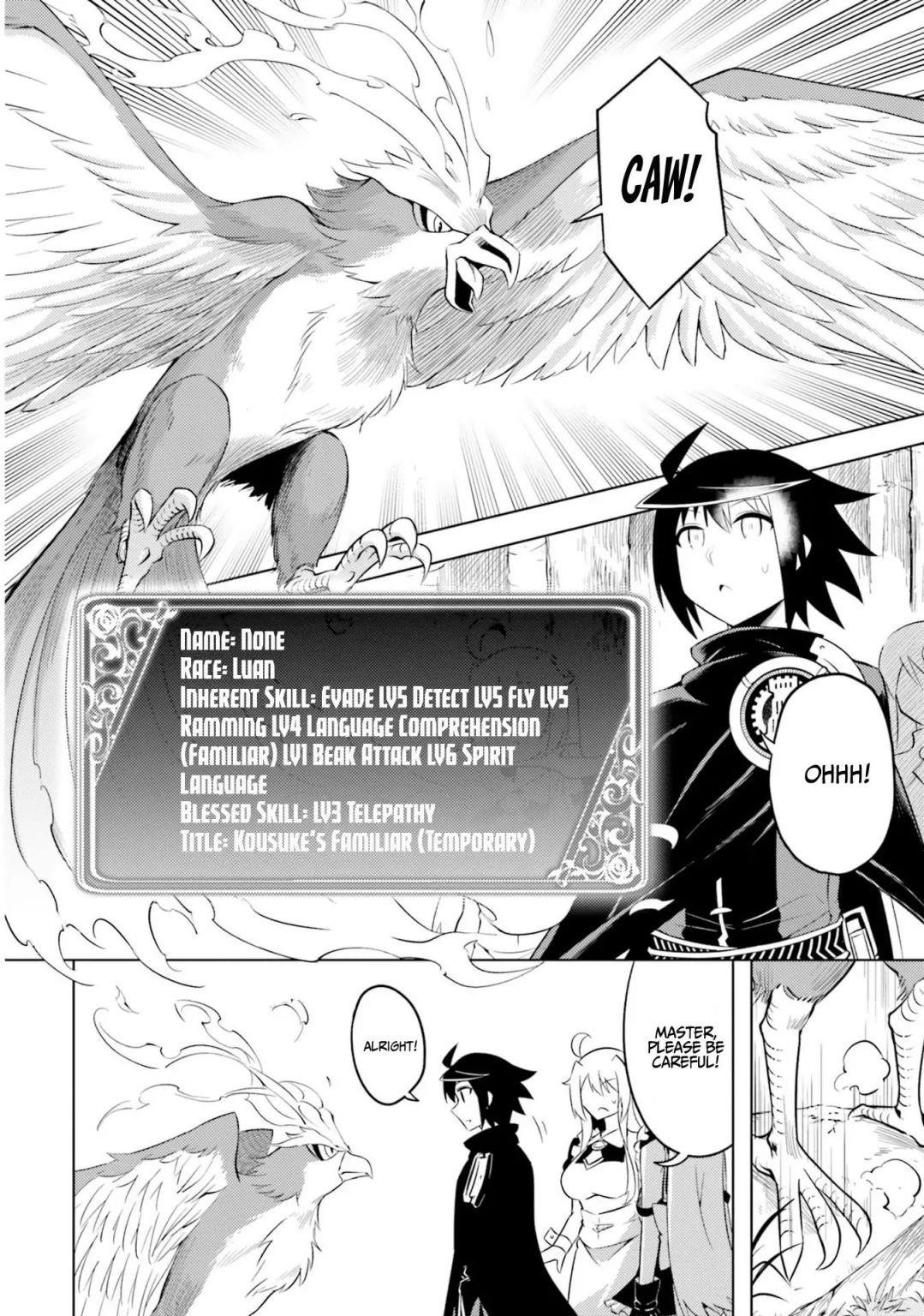 Tono No Kanri O Shite Miyou Chapter 19 - Page 27 in English