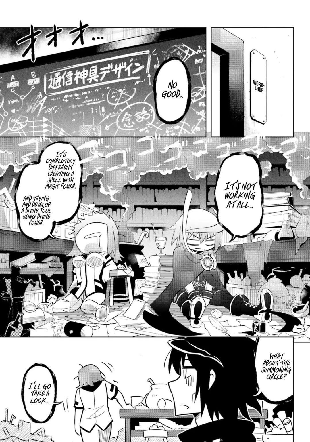 Tono No Kanri O Shite Miyou Chapter 19 - Page 4 in English