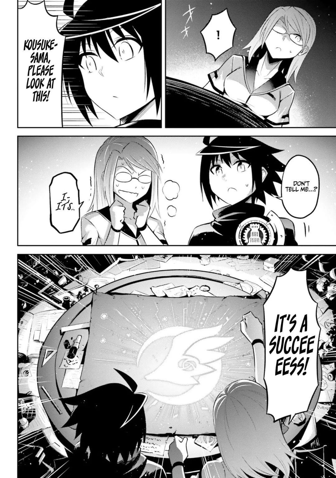Tono No Kanri O Shite Miyou Chapter 19 - Page 5 in English