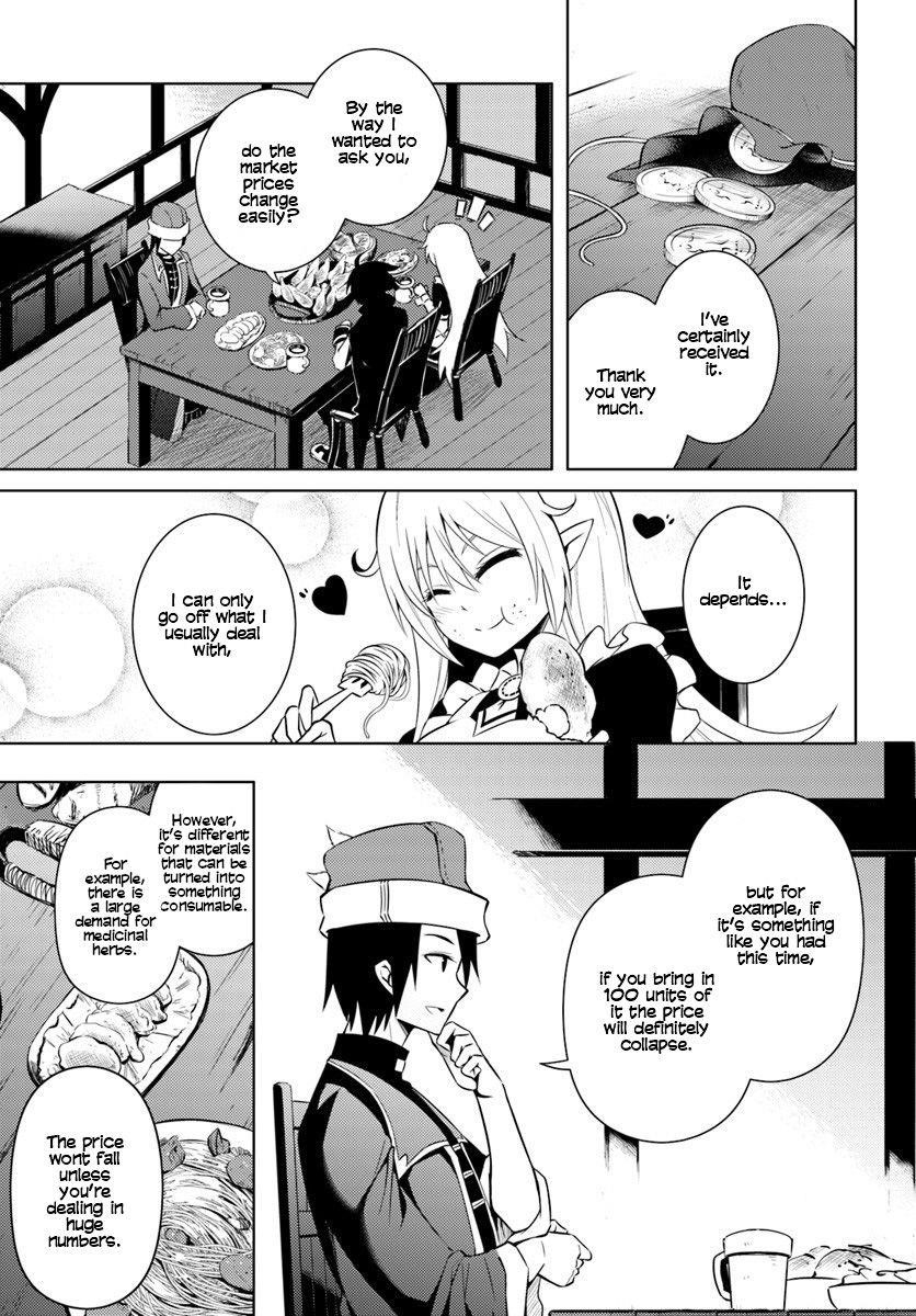 Tono No Kanri O Shite Miyou Chapter 2 - Page 36 in English