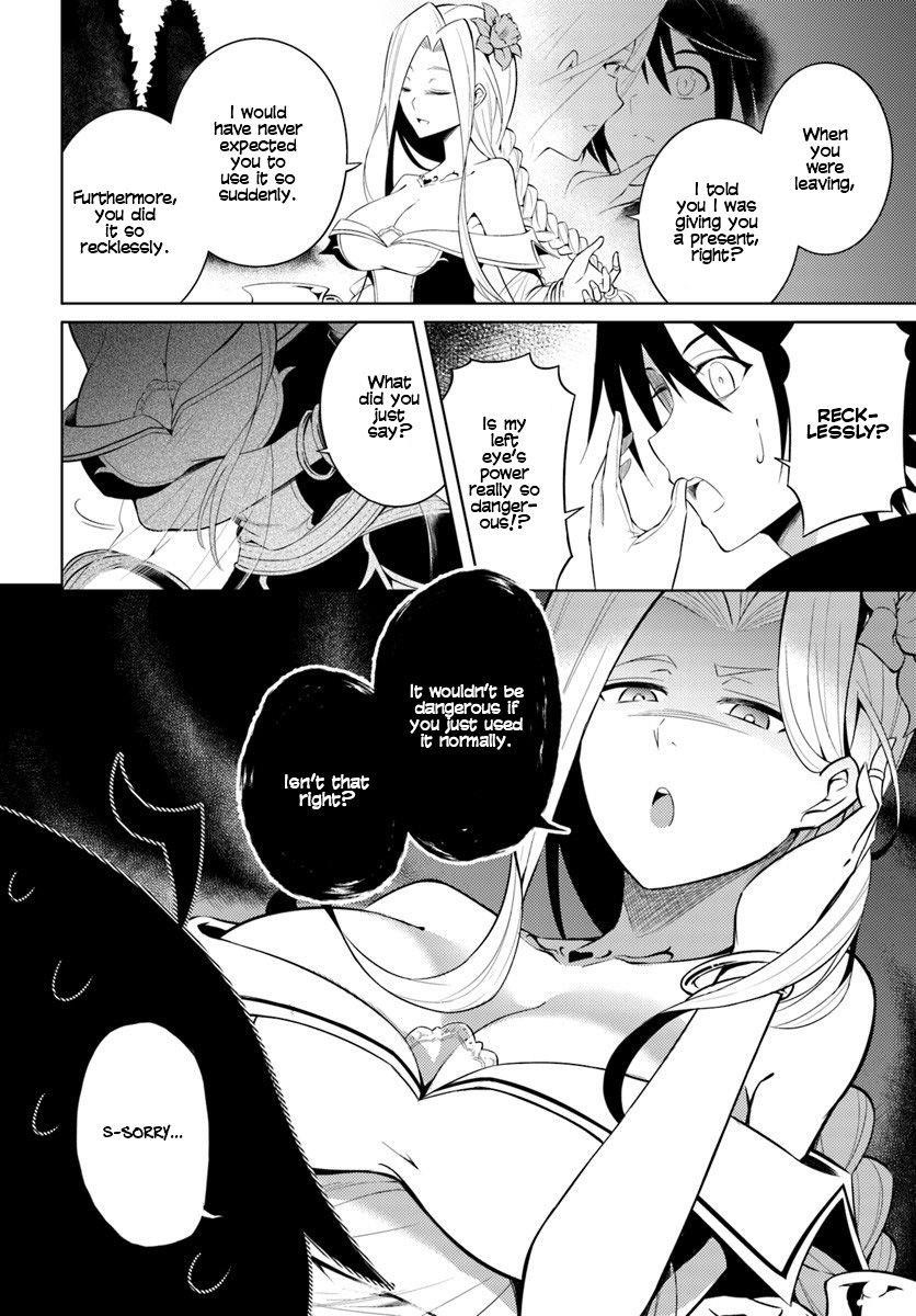 Tono No Kanri O Shite Miyou Chapter 2 - Page 7 in English