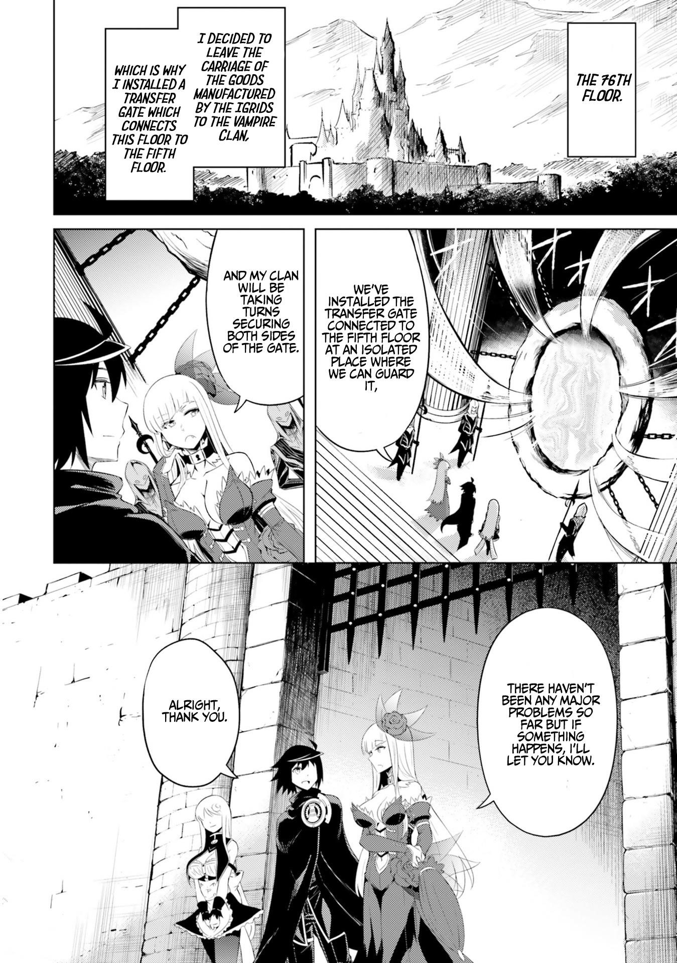 Tono No Kanri O Shite Miyou Chapter 20 - Page 12 in English