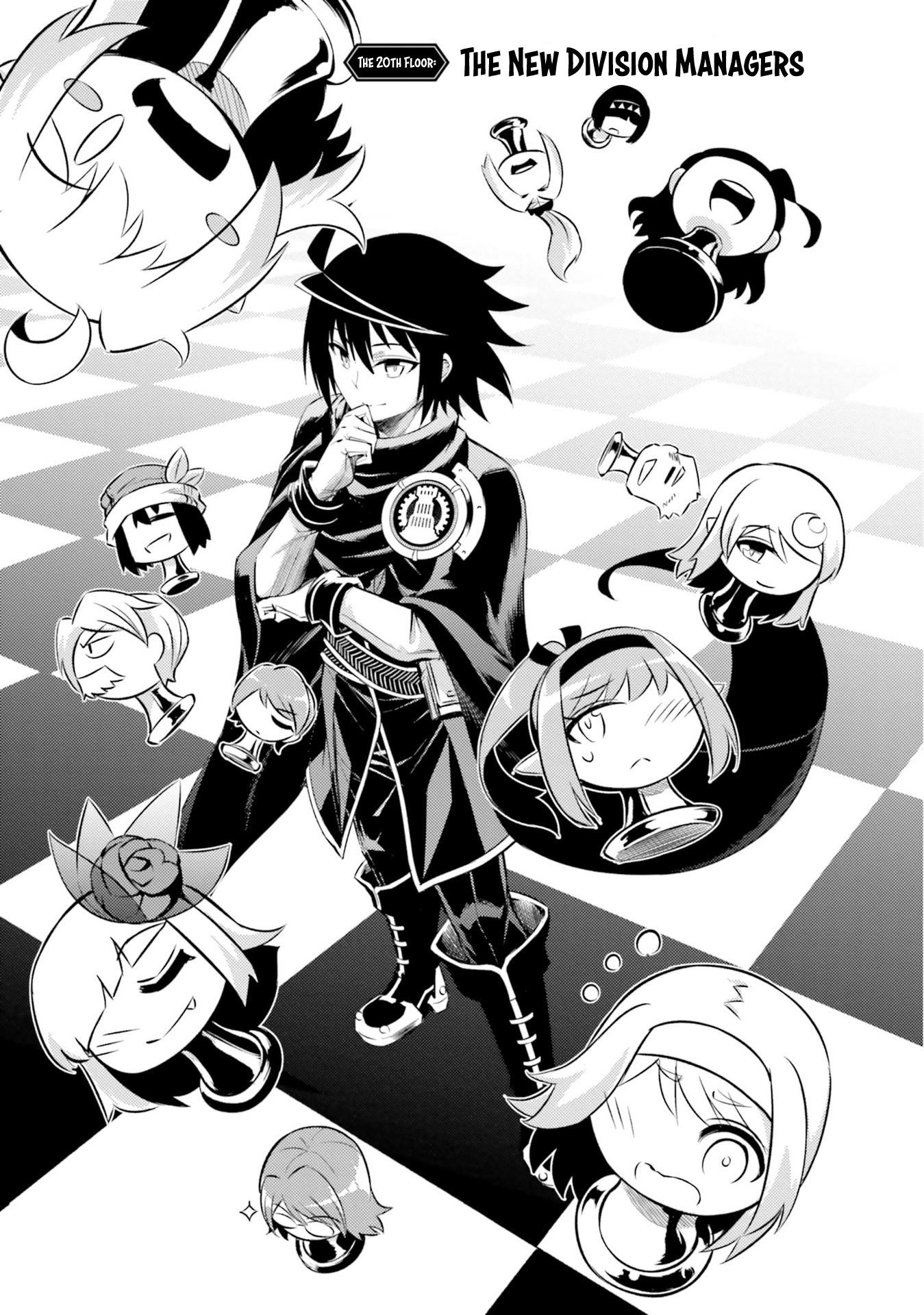 Tono No Kanri O Shite Miyou Chapter 20 - Page 3 in English