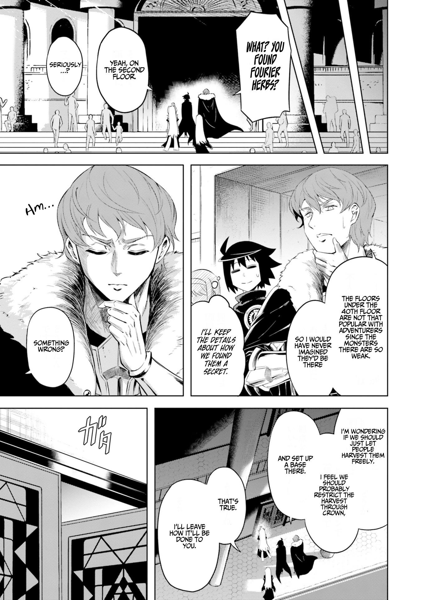 Tono No Kanri O Shite Miyou Chapter 20 - Page 33 in English