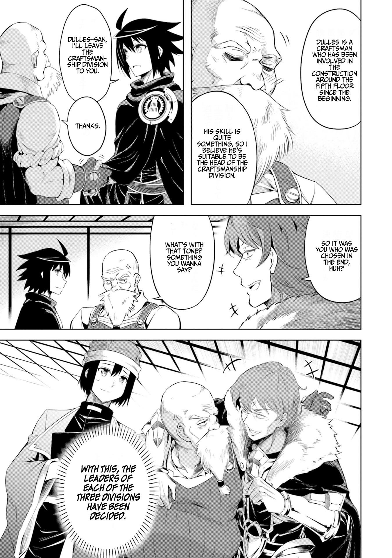 Tono No Kanri O Shite Miyou Chapter 20 - Page 35 in English