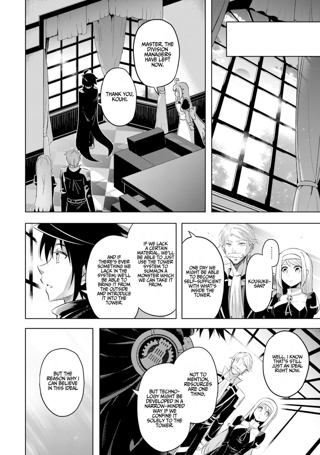 Tono No Kanri O Shite Miyou Chapter 20 - Page 38 in English