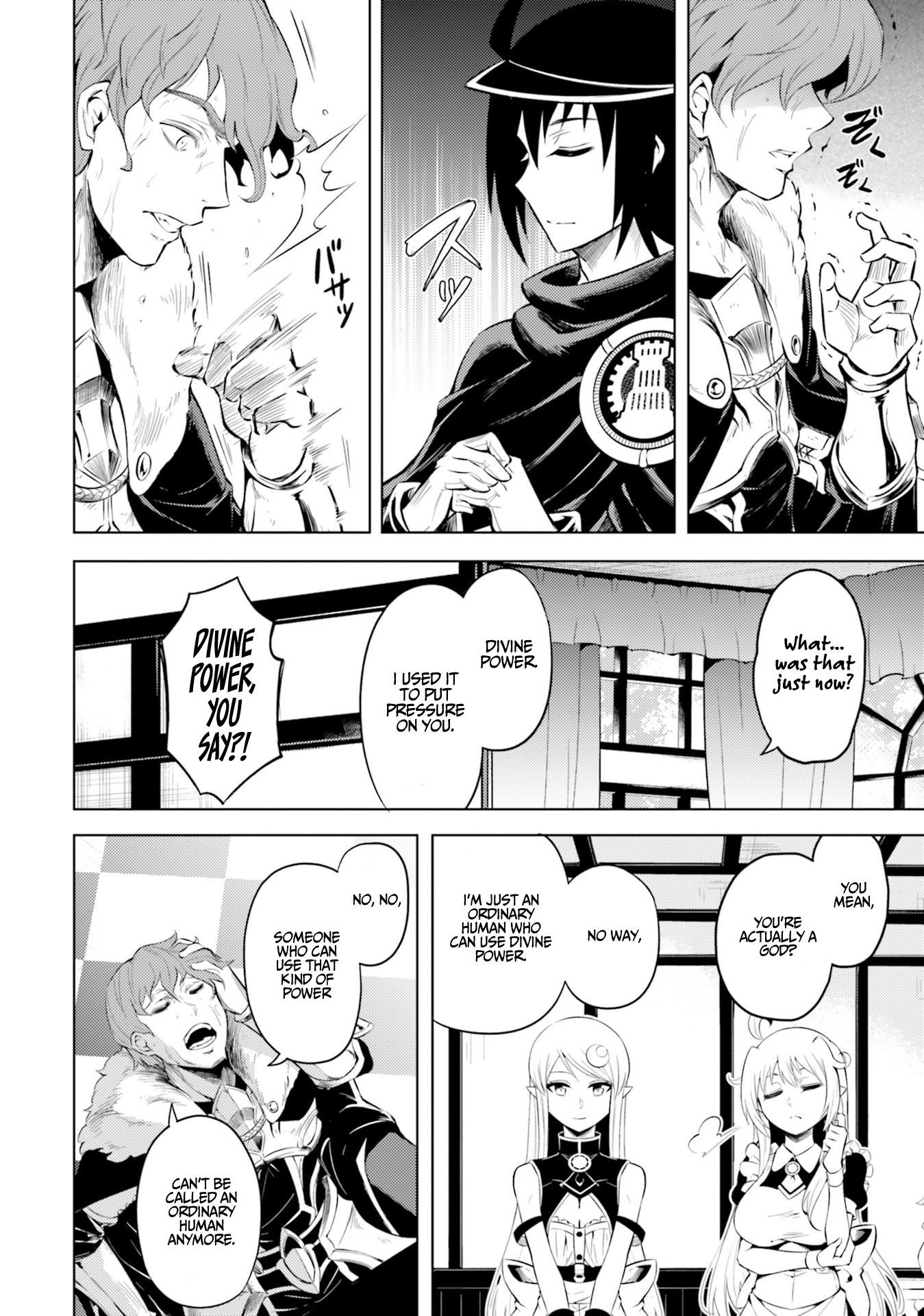 Tono No Kanri O Shite Miyou Chapter 20 - Page 8 in English