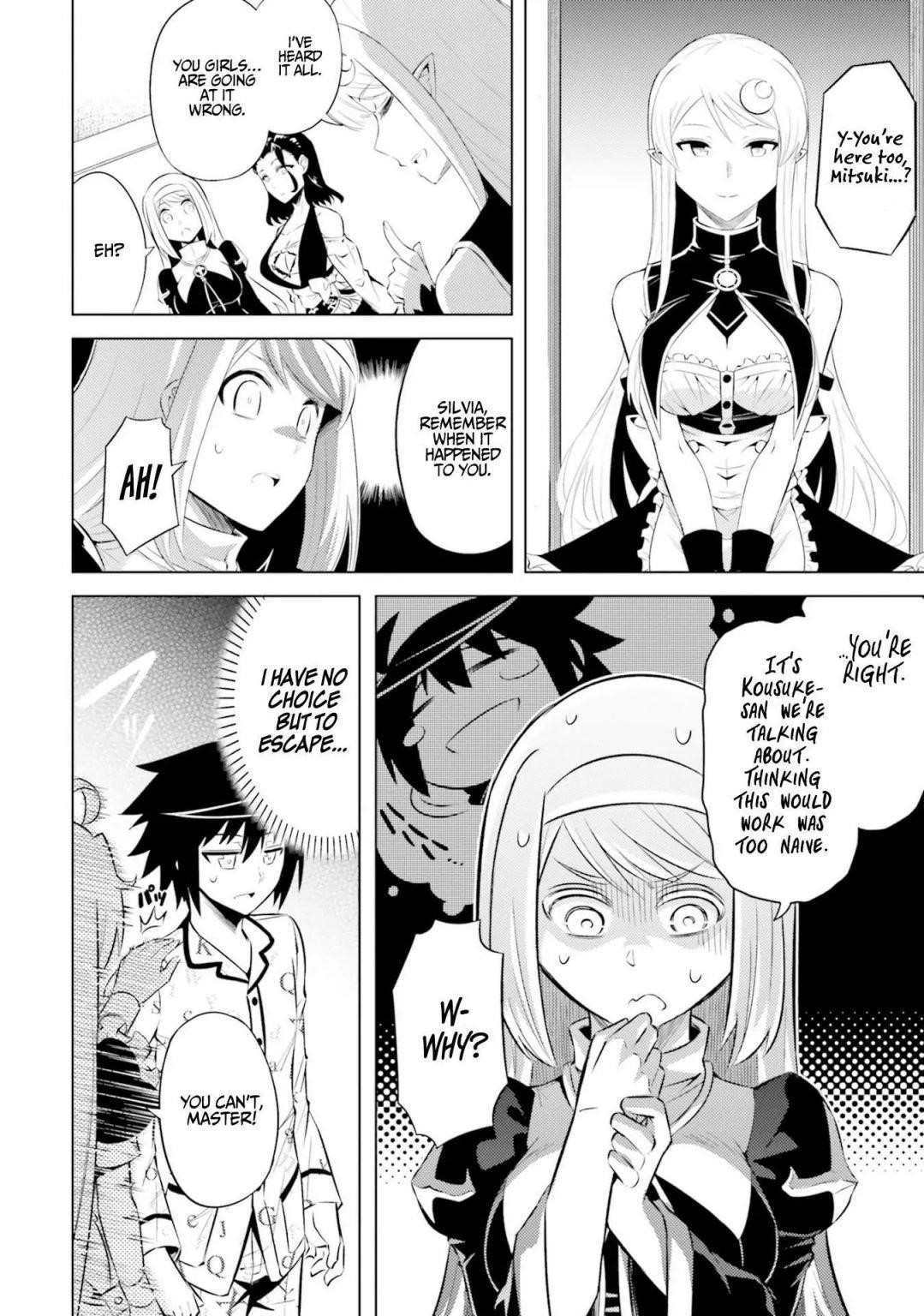 Tono No Kanri O Shite Miyou Chapter 21 - Page 14 in English