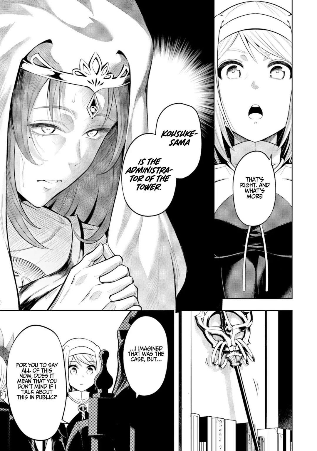 Tono No Kanri O Shite Miyou Chapter 23 - Page 13 in English