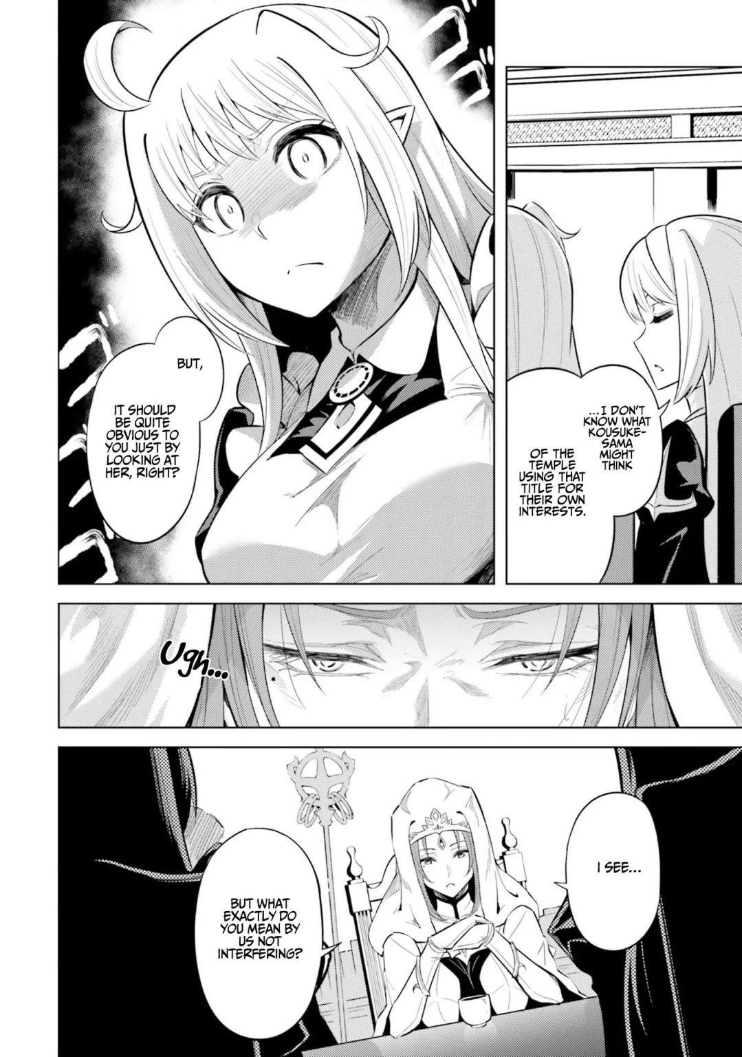 Tono No Kanri O Shite Miyou Chapter 23 - Page 14 in English