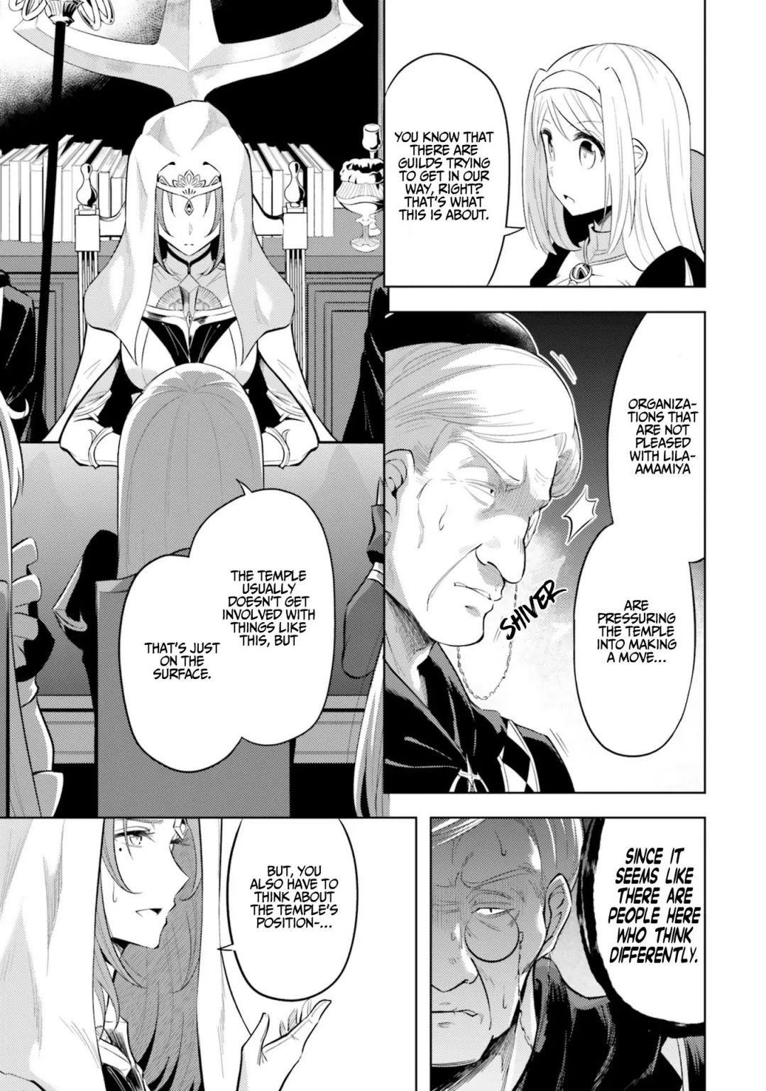 Tono No Kanri O Shite Miyou Chapter 23 - Page 15 in English