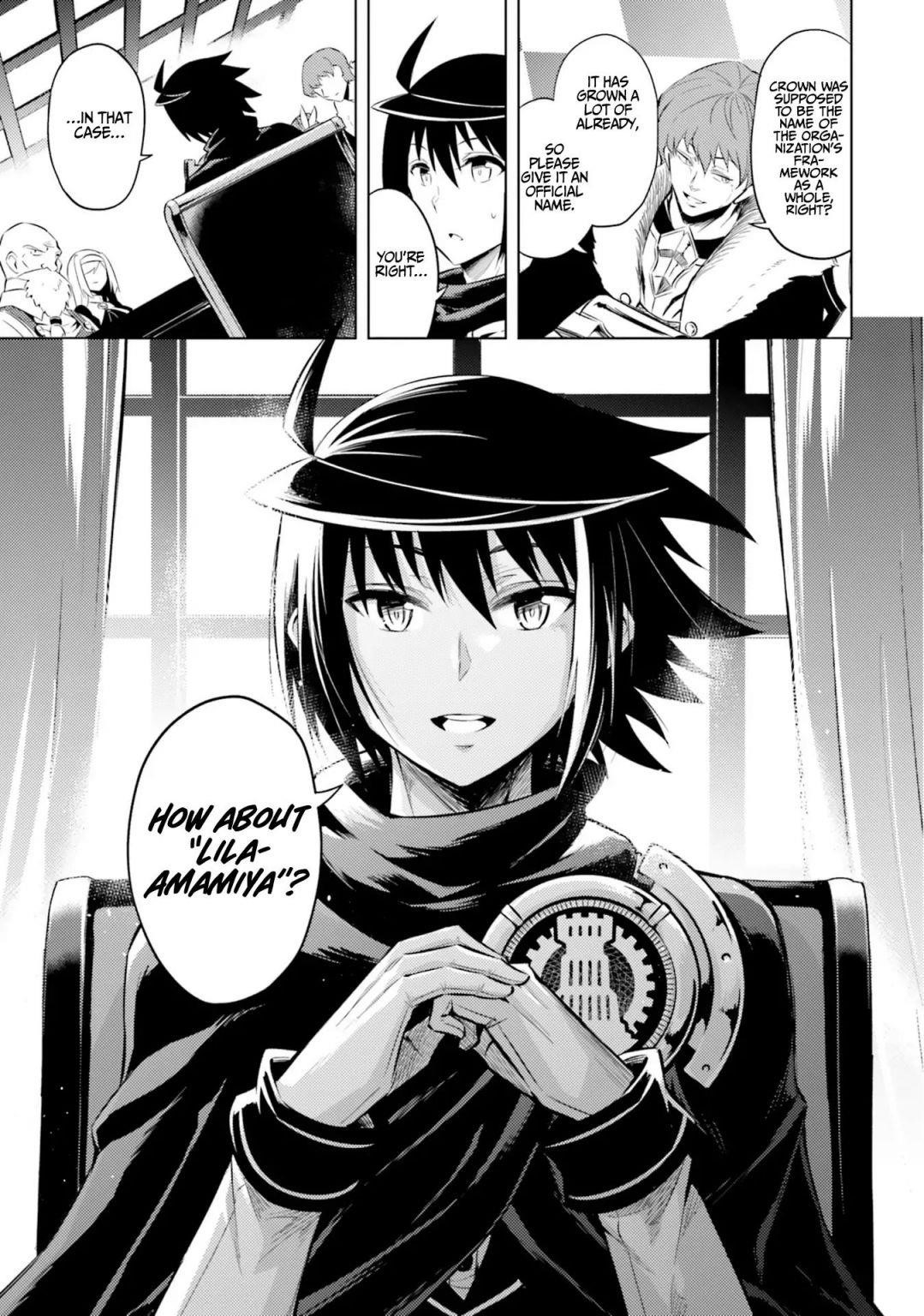 Tono No Kanri O Shite Miyou Chapter 23 - Page 3 in English