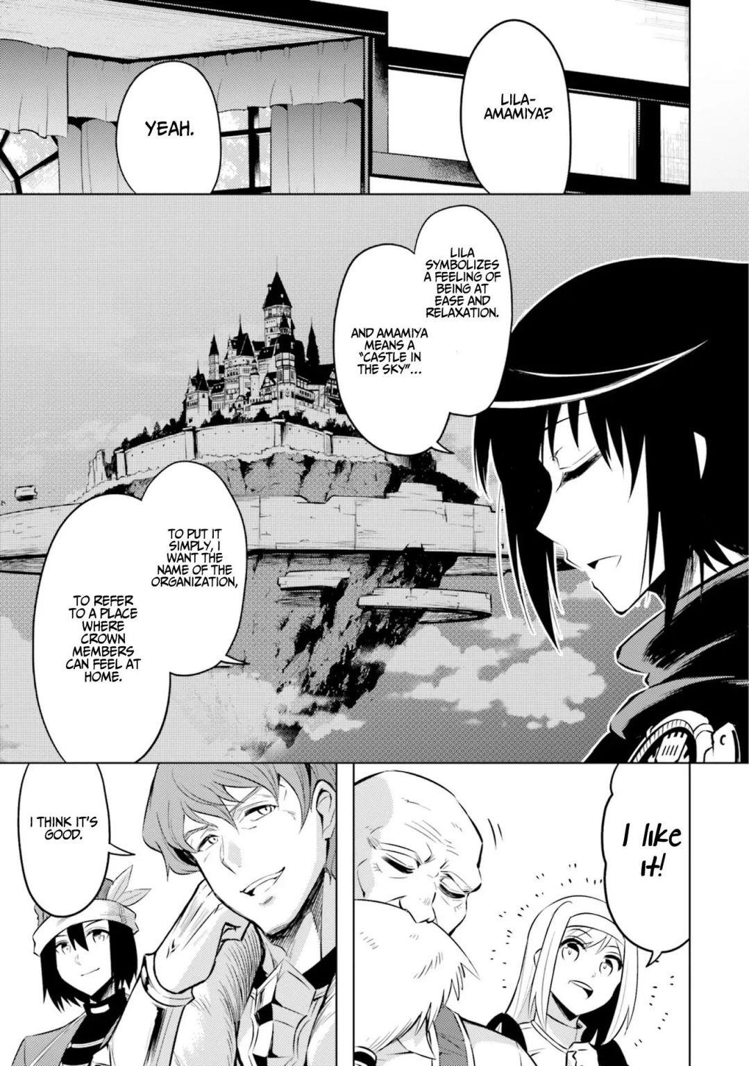 Tono No Kanri O Shite Miyou Chapter 23 - Page 5 in English