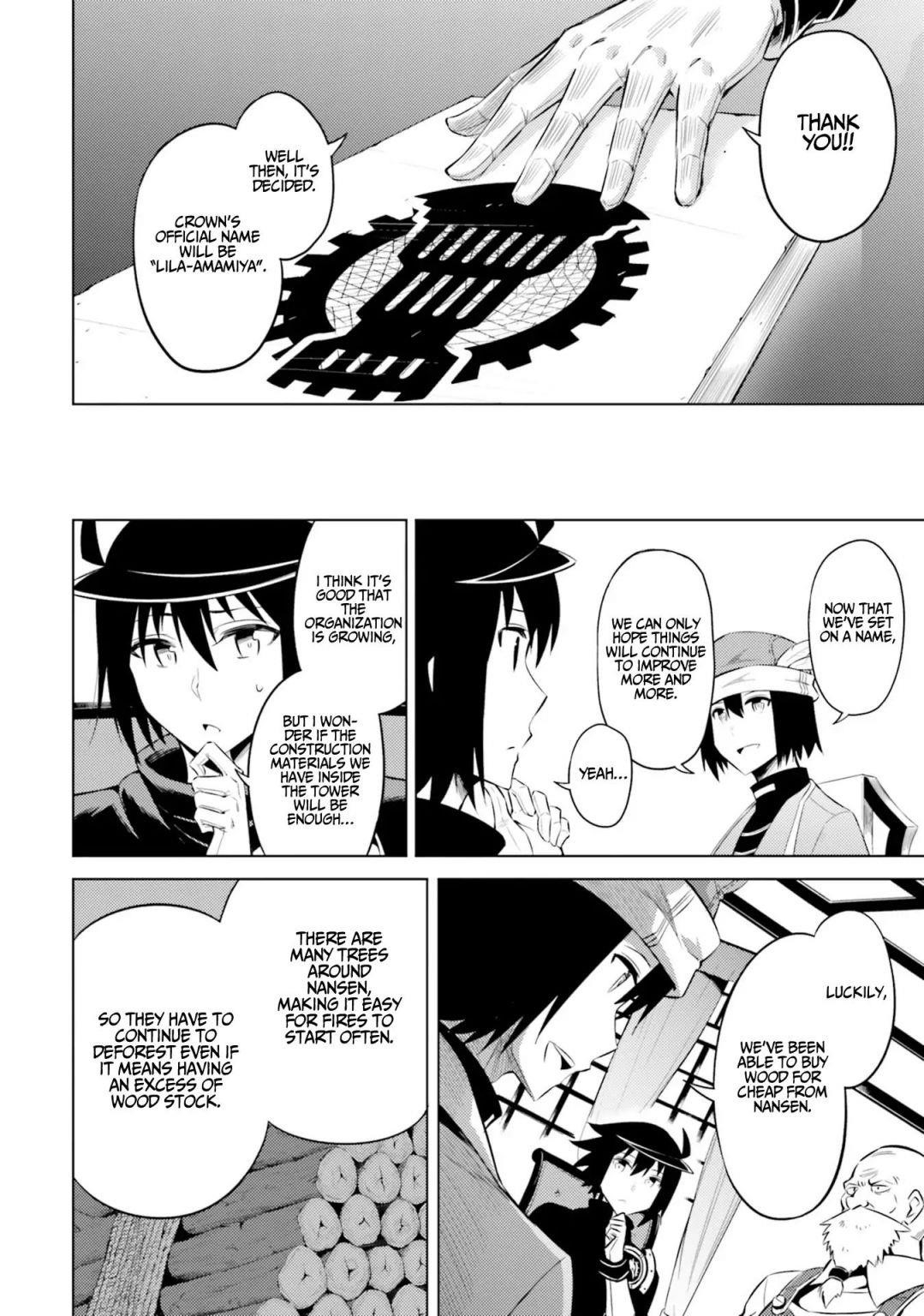 Tono No Kanri O Shite Miyou Chapter 23 - Page 6 in English