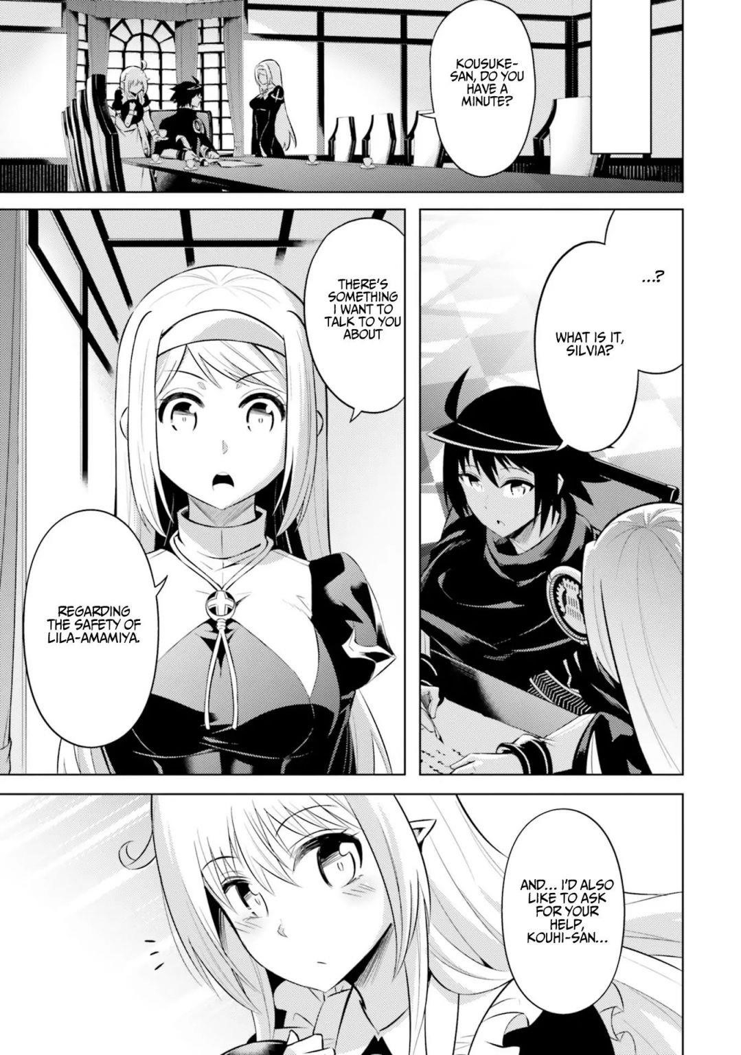 Tono No Kanri O Shite Miyou Chapter 23 - Page 9 in English