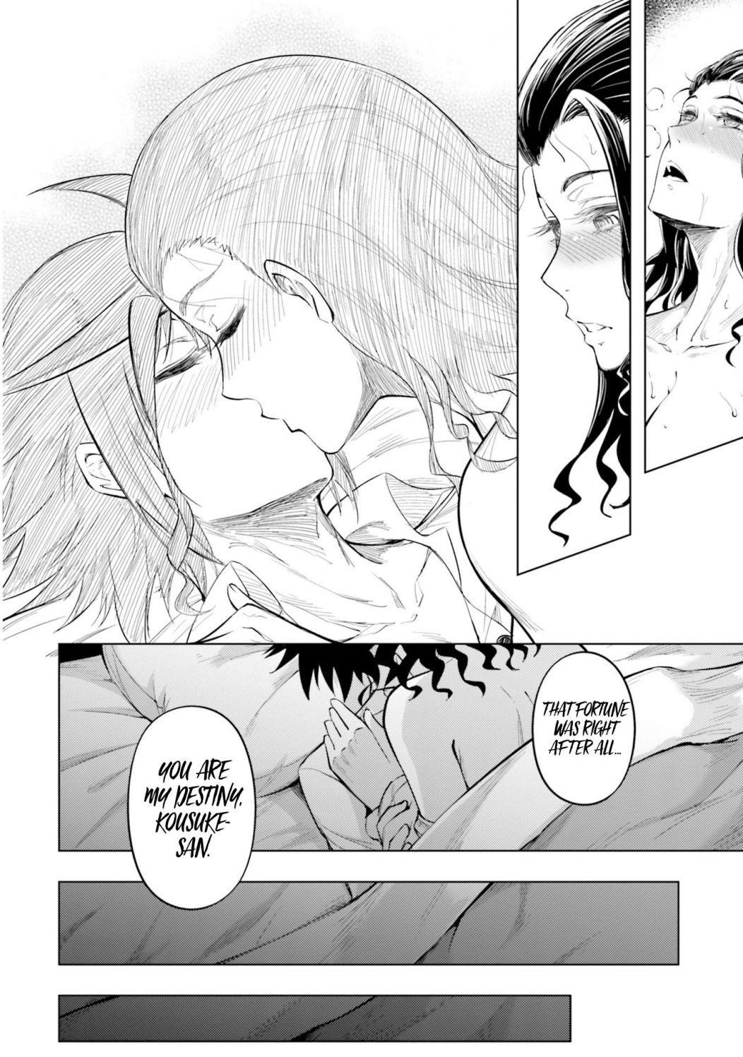 Tono No Kanri O Shite Miyou Chapter 24 - Page 16 in English