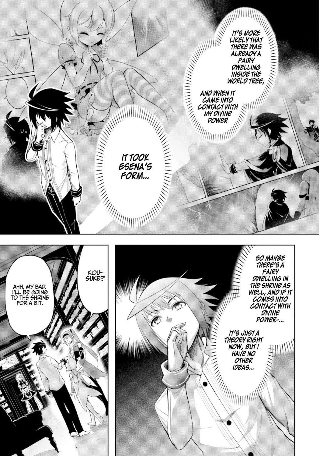 Tono No Kanri O Shite Miyou Chapter 24 - Page 21 in English