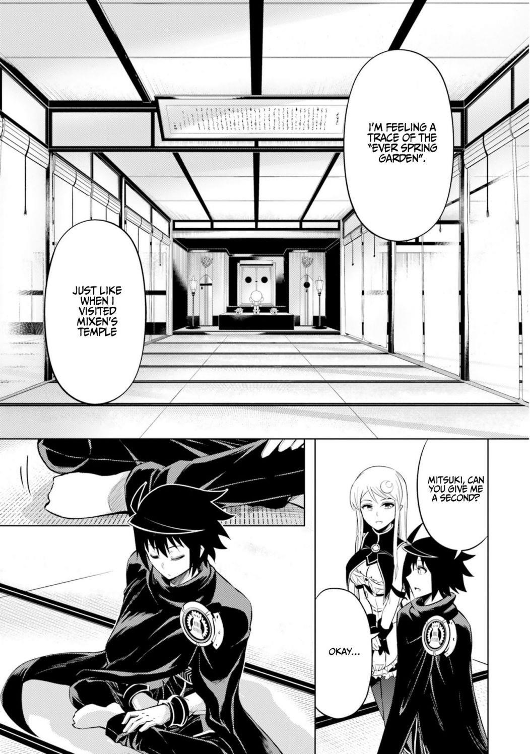 Tono No Kanri O Shite Miyou Chapter 24 - Page 27 in English