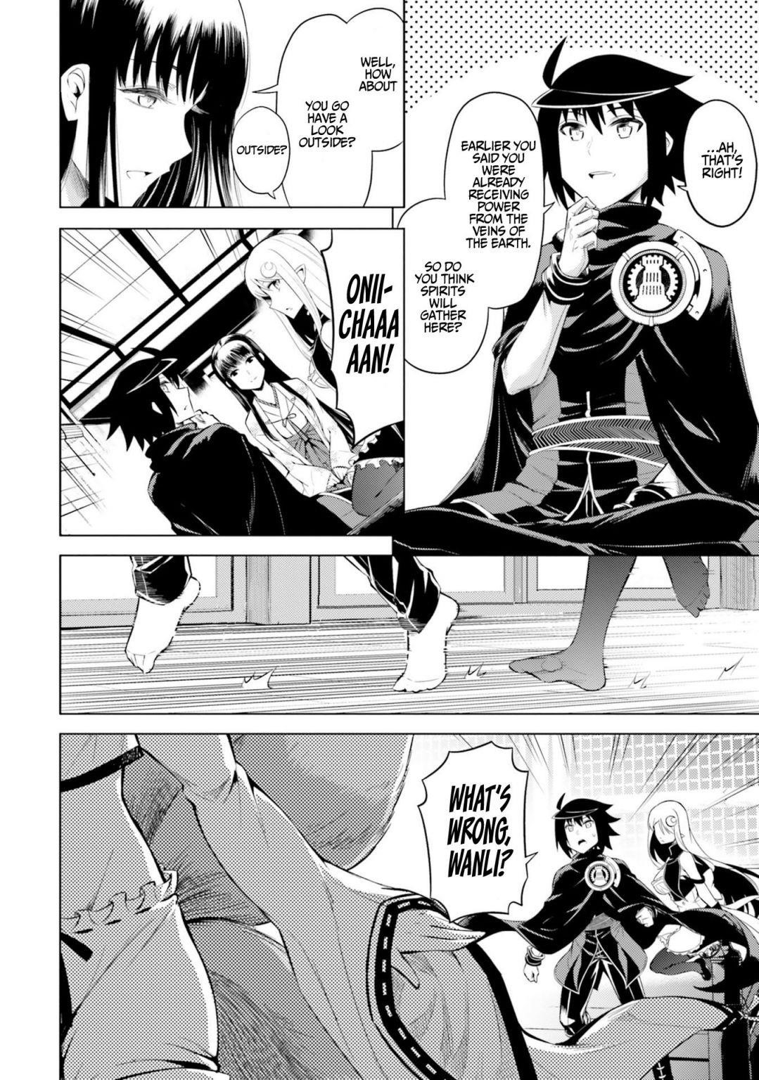 Tono No Kanri O Shite Miyou Chapter 25 - Page 10 in English