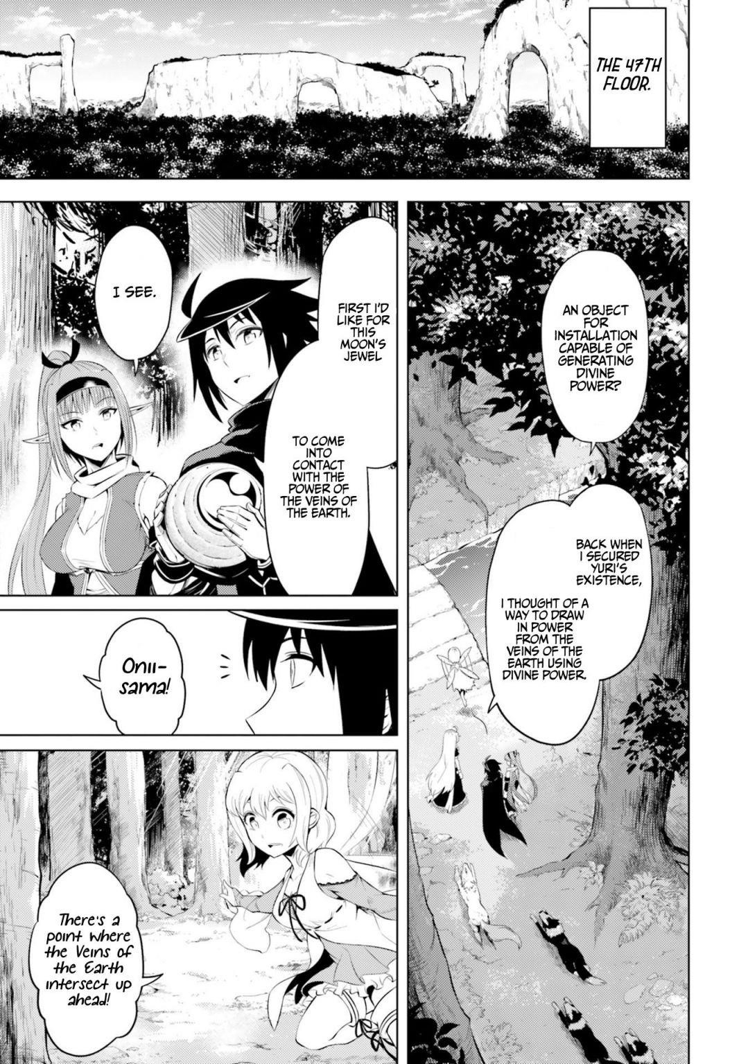 Tono No Kanri O Shite Miyou Chapter 25 - Page 17 in English