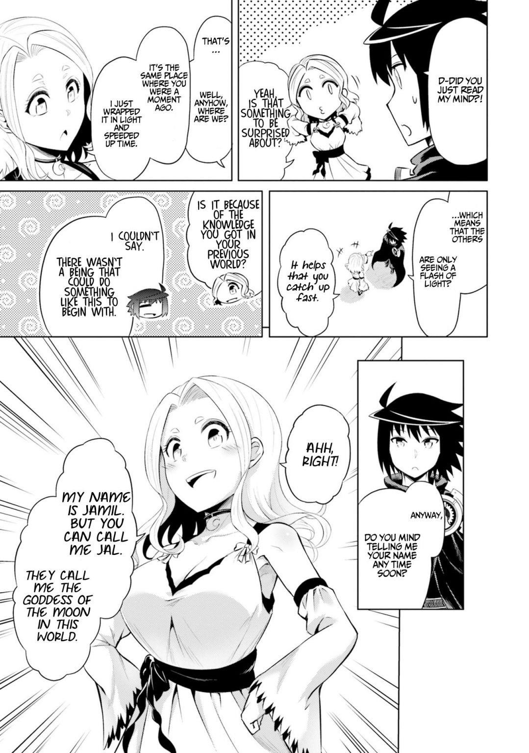 Tono No Kanri O Shite Miyou Chapter 25 - Page 24 in English