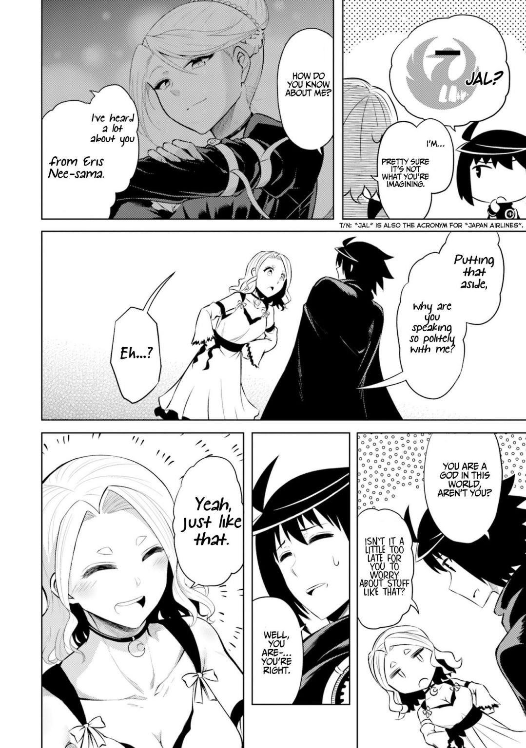 Tono No Kanri O Shite Miyou Chapter 25 - Page 25 in English